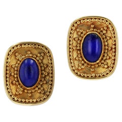 Vintage Etruscan Revival Lapis Lazuli High Karat Gold Stud Earrings