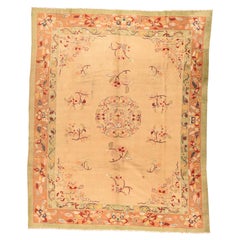Tapis européen vintage 9'0" x 11'3"