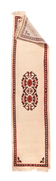 Vintage European Runner 2'10'' x 11'8''