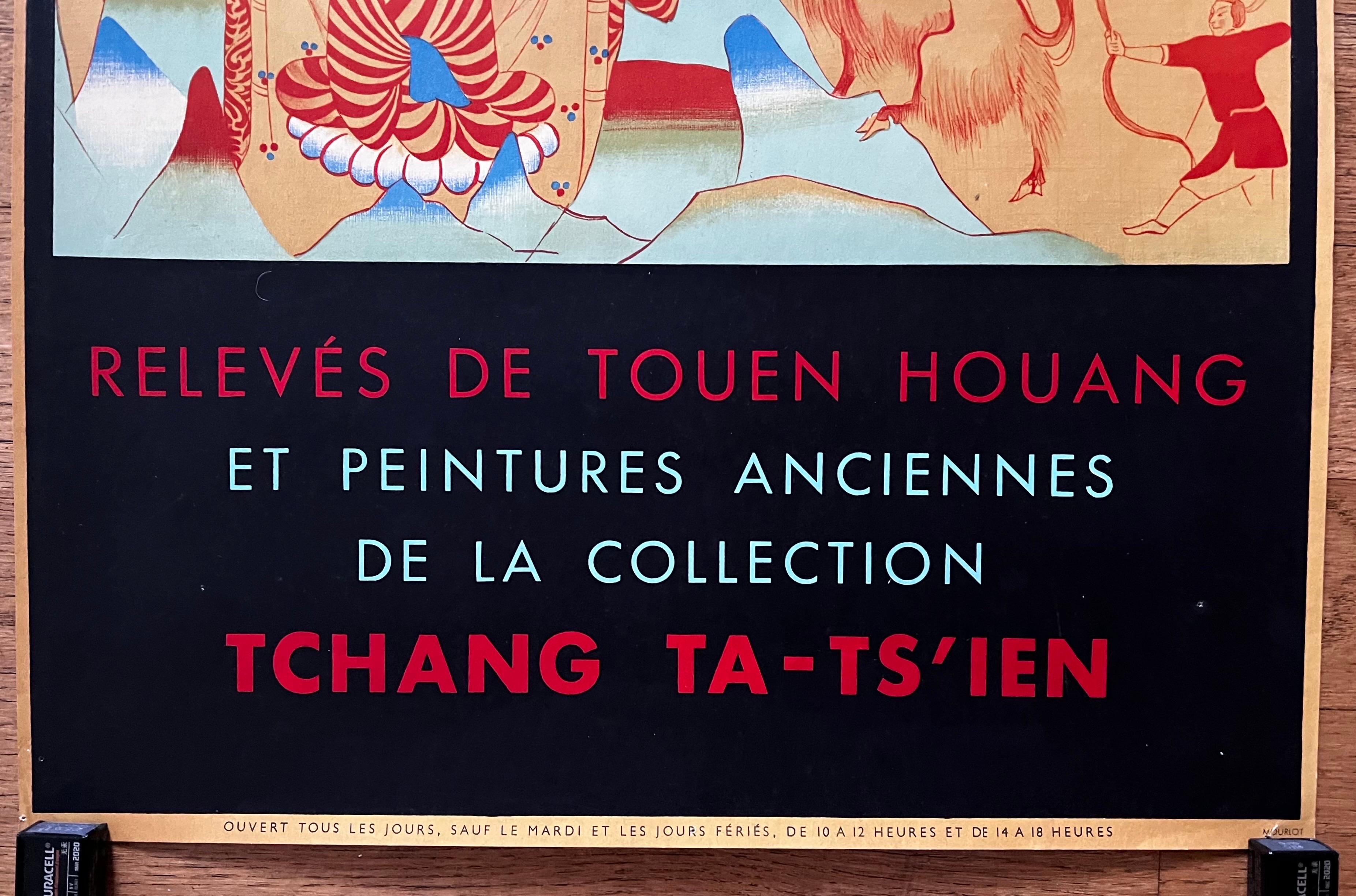 Barocco Poster di una mostra d'epoca, Musée Cernuschi, Parigi, Francia, 1956 in vendita