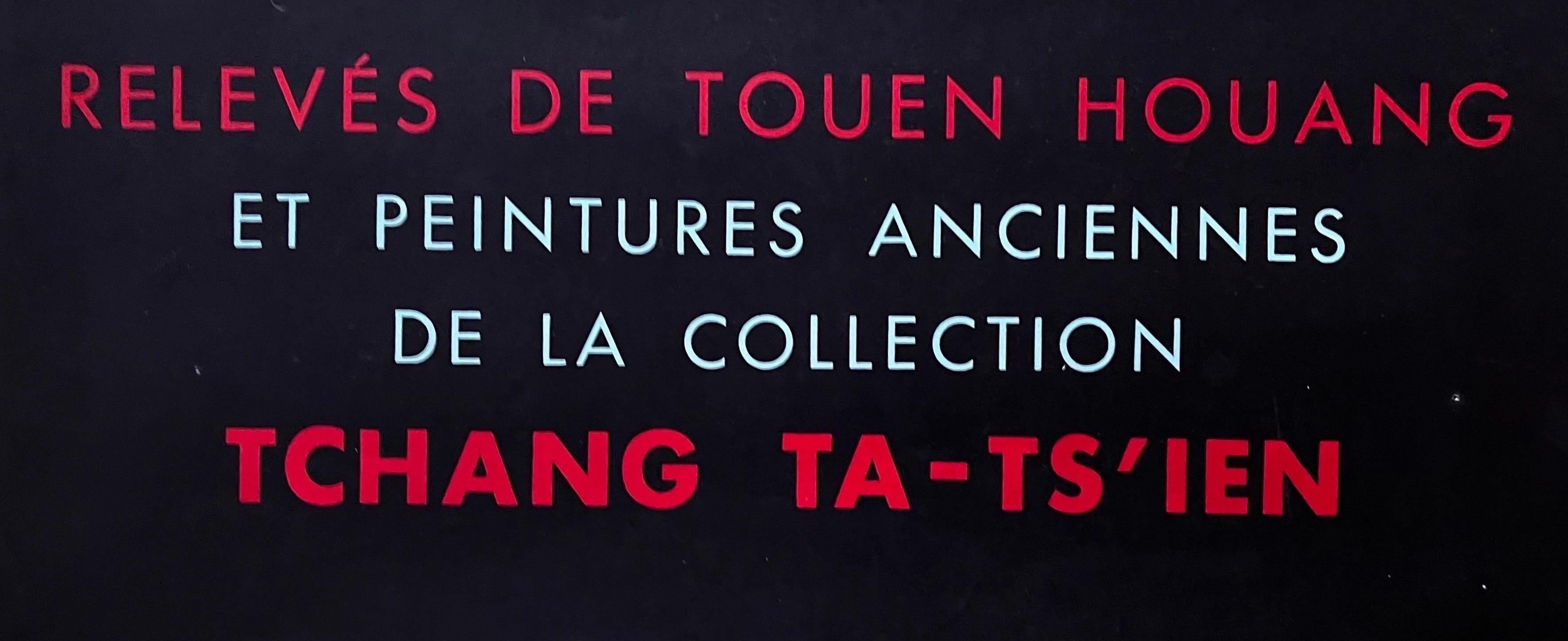 Poster di una mostra d'epoca, Musée Cernuschi, Parigi, Francia, 1956 In condizioni buone in vendita a Philadelphia, PA