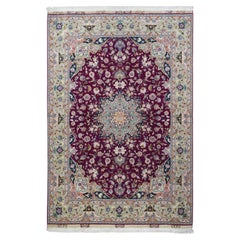 Vintage Extremely Fine Tabriz Rug 4'11'' x 7'4''