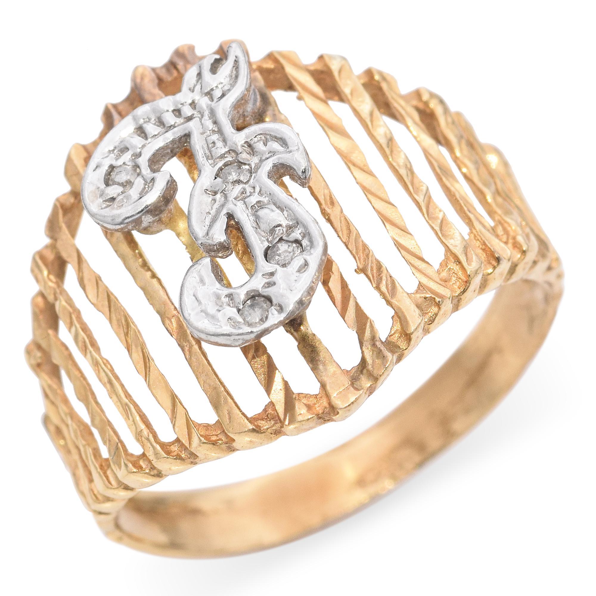 Round Cut Vintage 