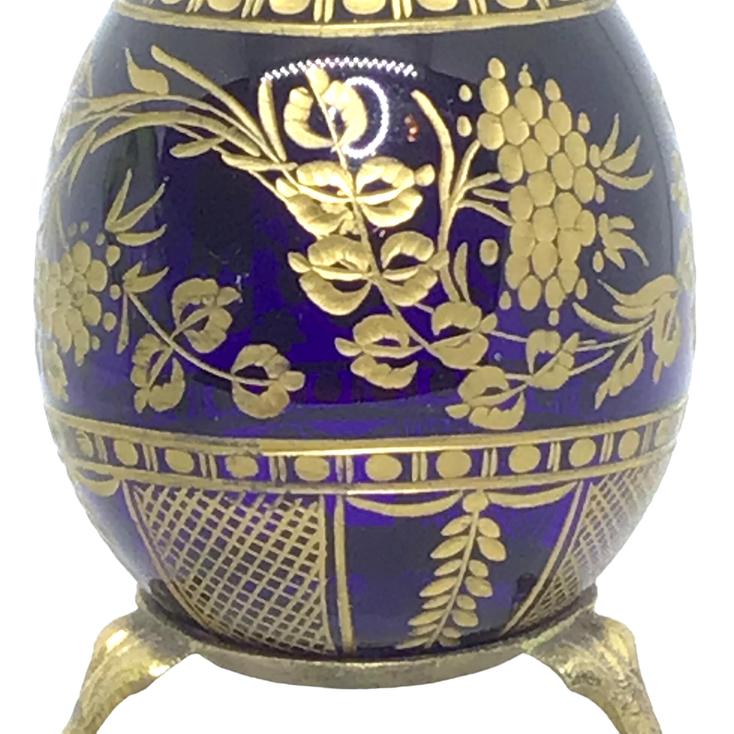 20th Century Vintage Faberge Russia Style Blue Glass Egg with Etched Decorations