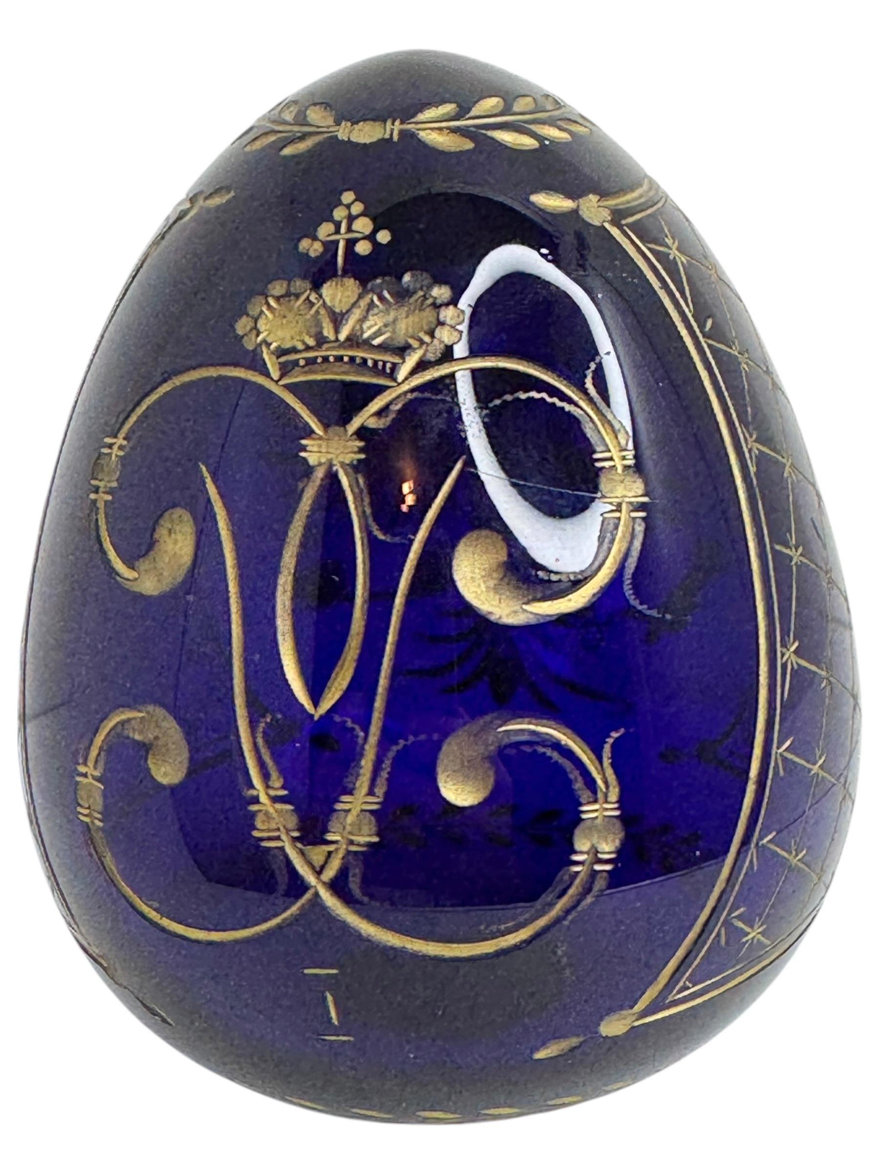 Vintage Faberge Russia Style Cobalt Blue Glass Egg Etched Imperial Garnishment 2