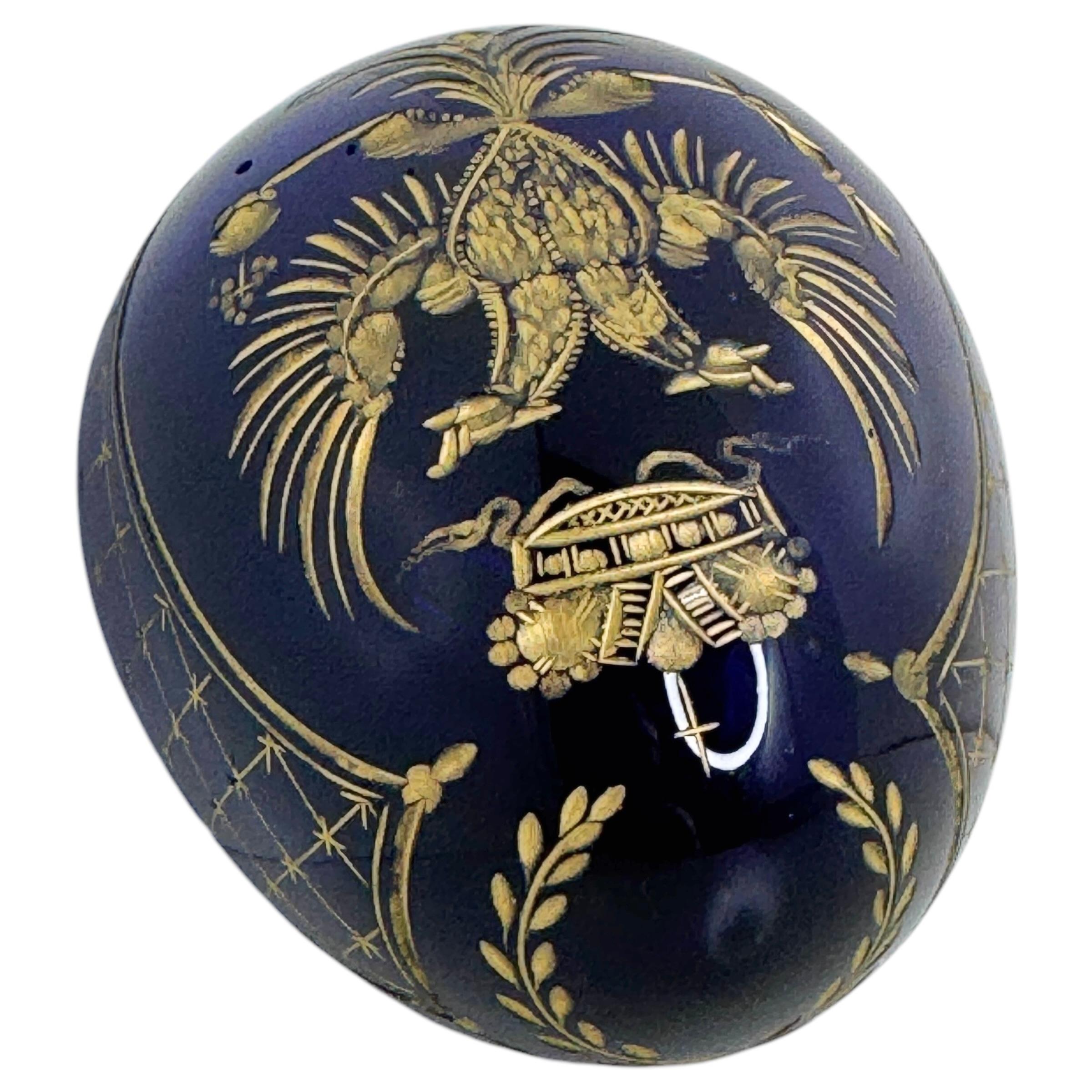 Vintage Faberge Russia Style Cobalt Blue Glass Egg Etched Imperial Garnishment 3