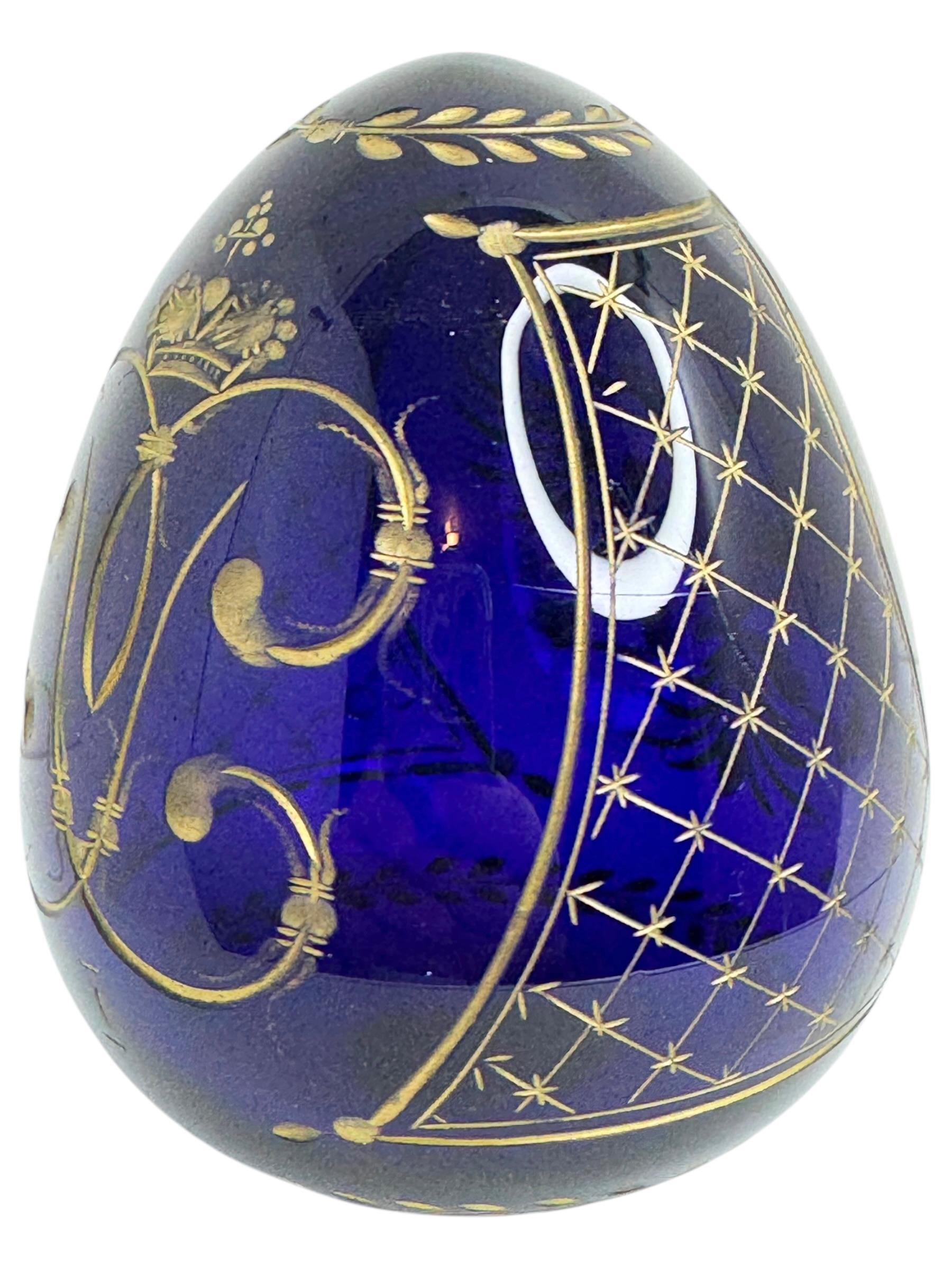 Art nouveau Vintage Faberge Russia Style Cobalt Blue Glass Egg Etched Imperial Garnishment