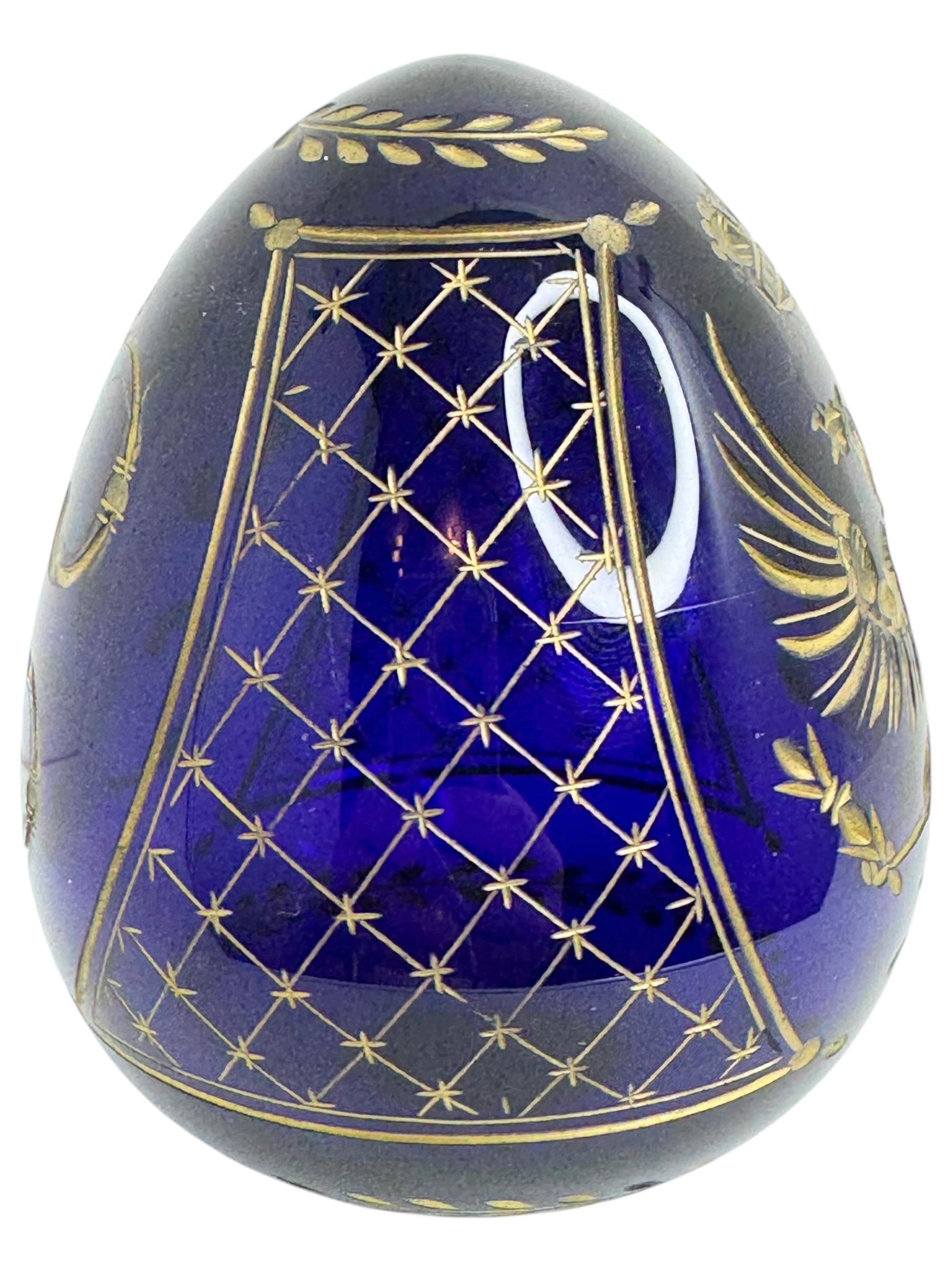 Russe Vintage Faberge Russia Style Cobalt Blue Glass Egg Etched Imperial Garnishment