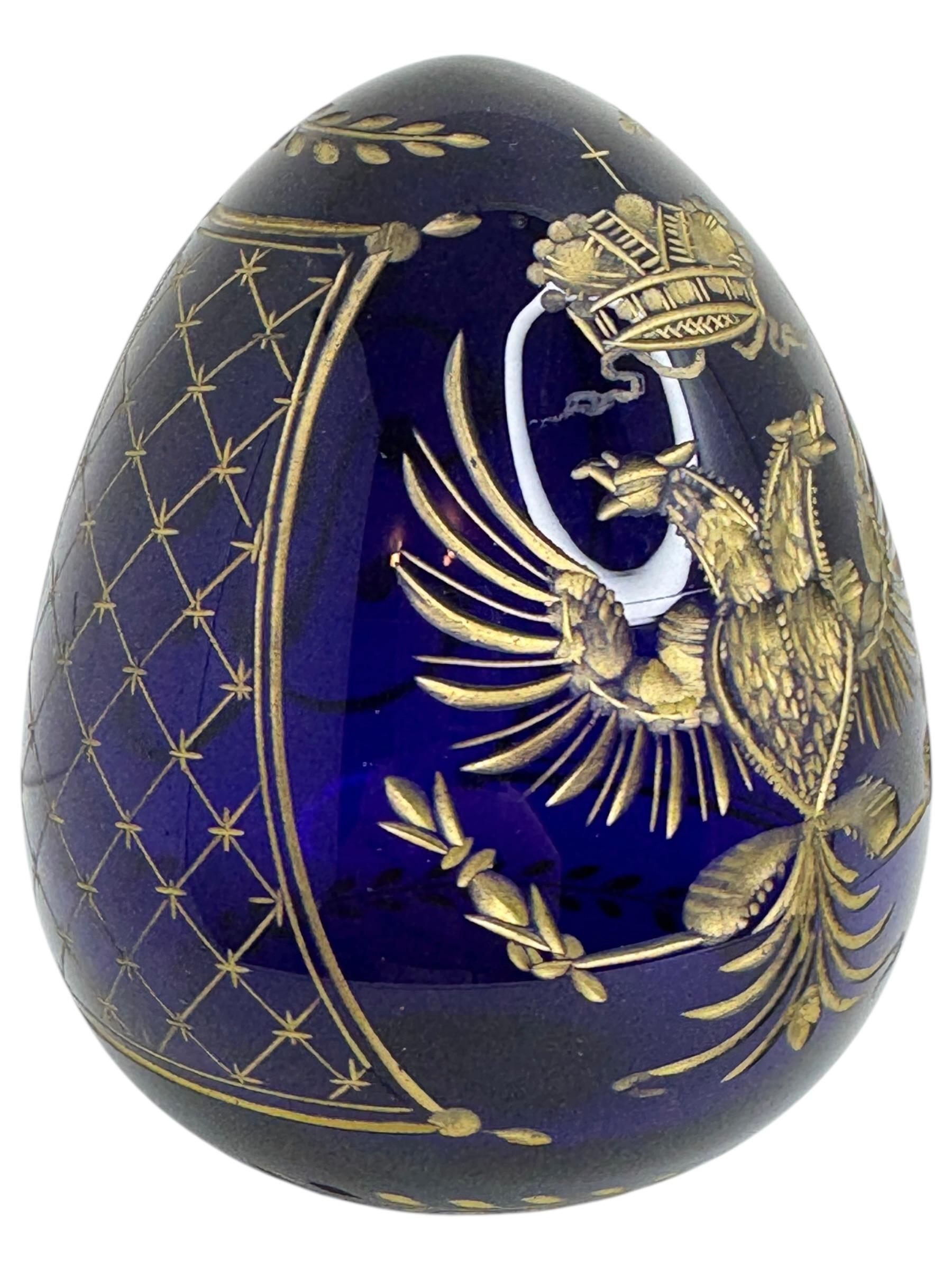 Fait main Vintage Faberge Russia Style Cobalt Blue Glass Egg Etched Imperial Garnishment