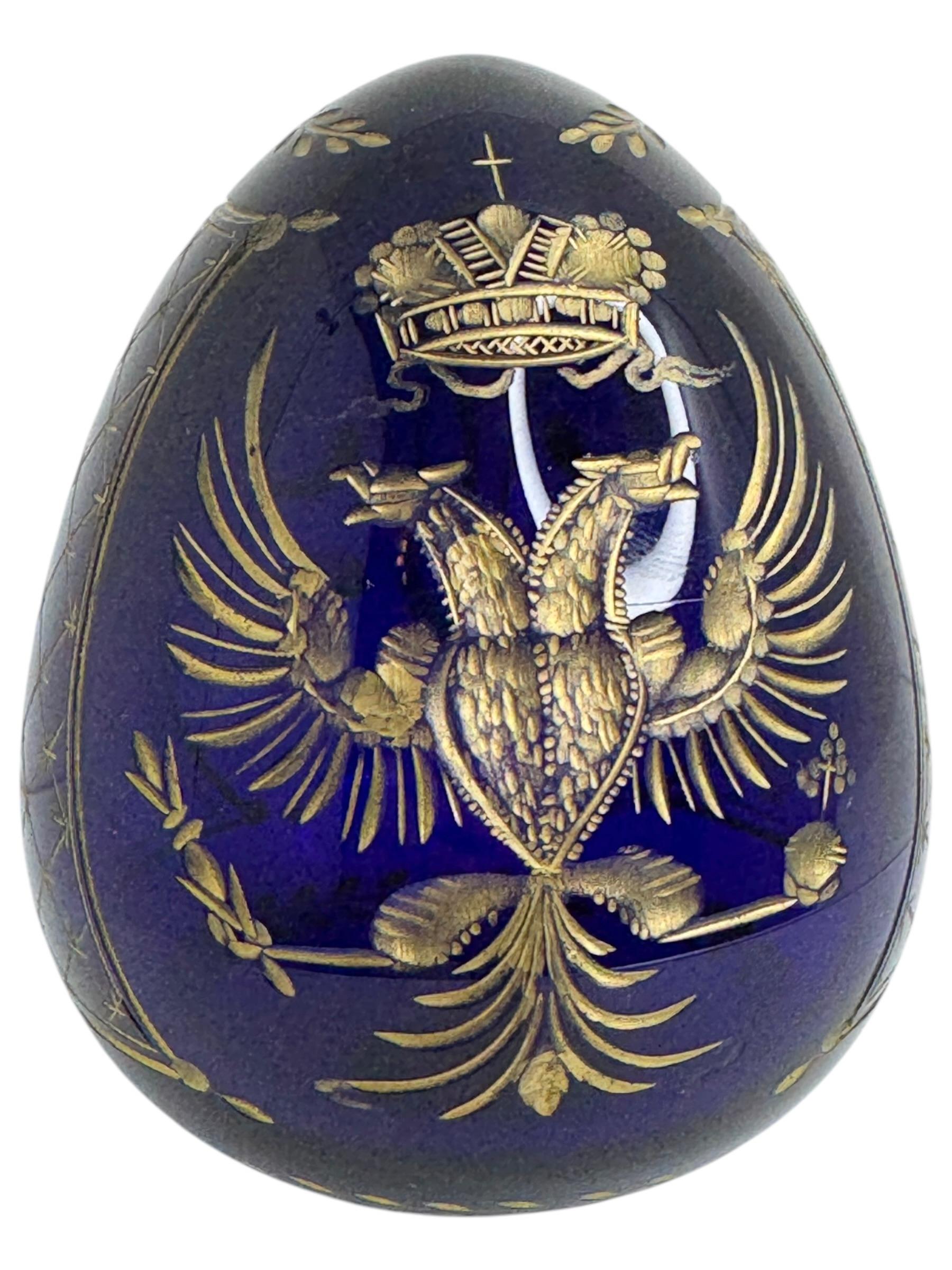 Vintage Faberge Russia Style Cobalt Blue Glass Egg Etched Imperial Garnishment Bon état à Nuernberg, DE