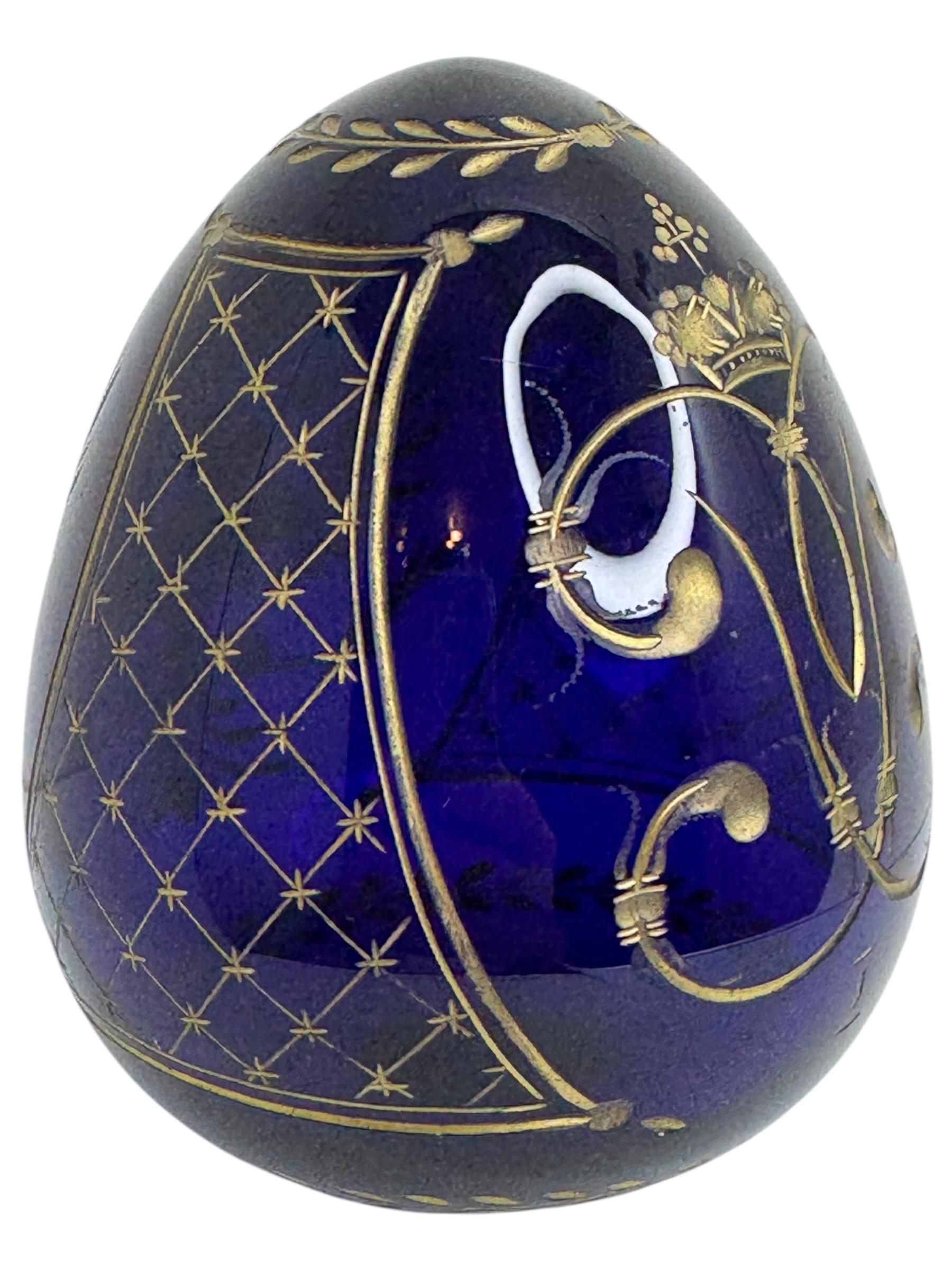 Vintage Faberge Russia Style Cobalt Blue Glass Egg Etched Imperial Garnishment 1