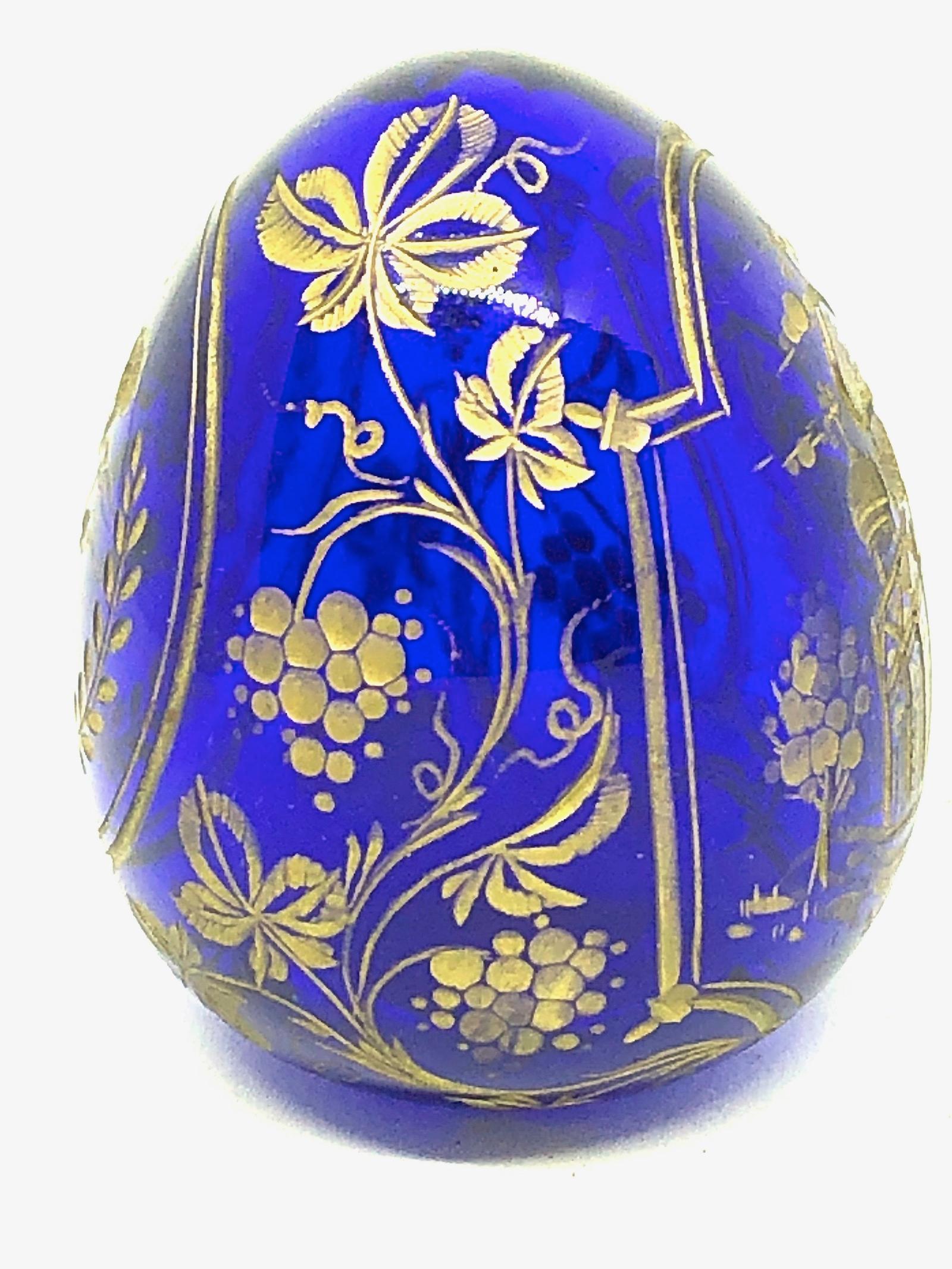 Early 20th Century Vintage Faberge Russia Style Glass Egg with Etched Royal Crown