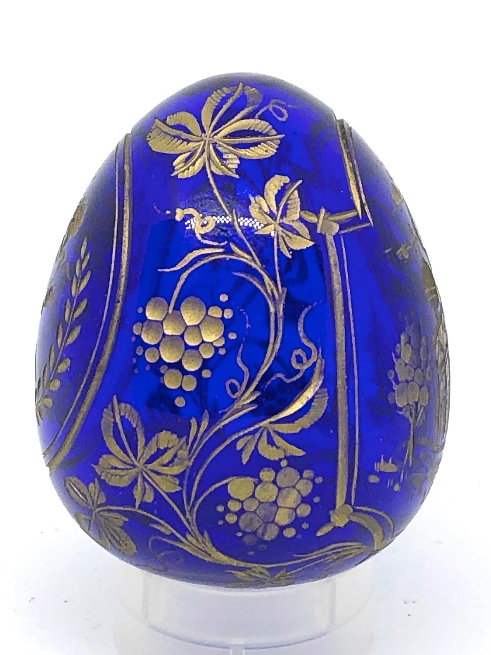 Vintage Faberge Russia style glass egg with etched royal crown. Reminiscent of eggs from St. Petersburg. Measures: 1.75