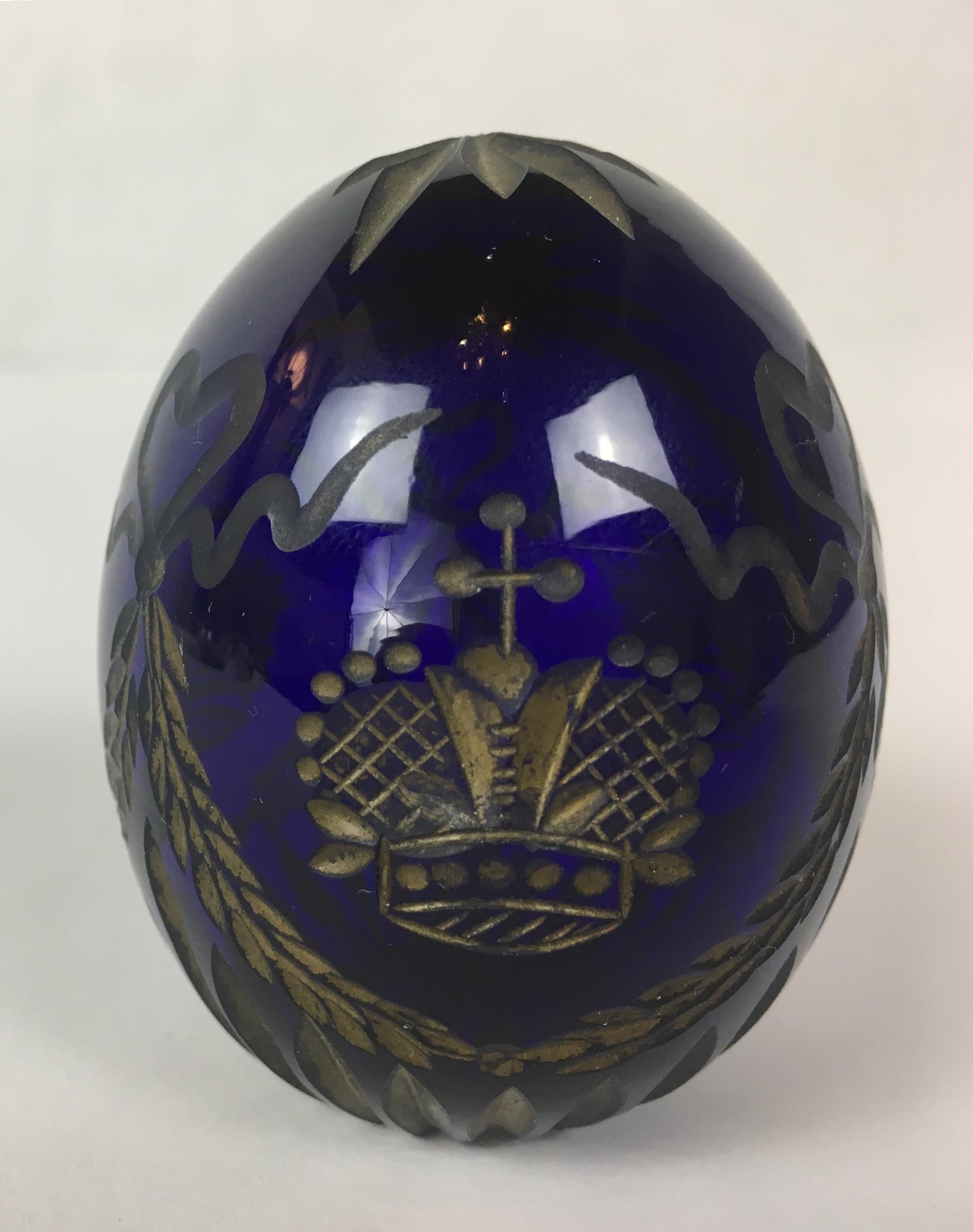 Vintage Faberge style glass egg with etched royal crown. Reminiscent of eggs from St. Petersburg.
Measures: 1.75