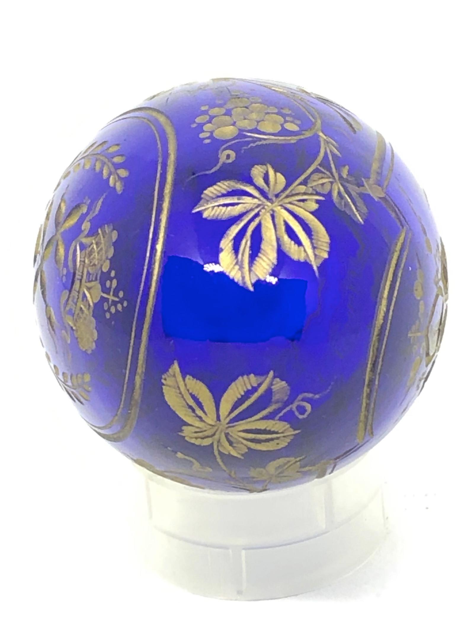 Art Nouveau Vintage Faberge Russia Style Glass Egg with Etched Royal Crown