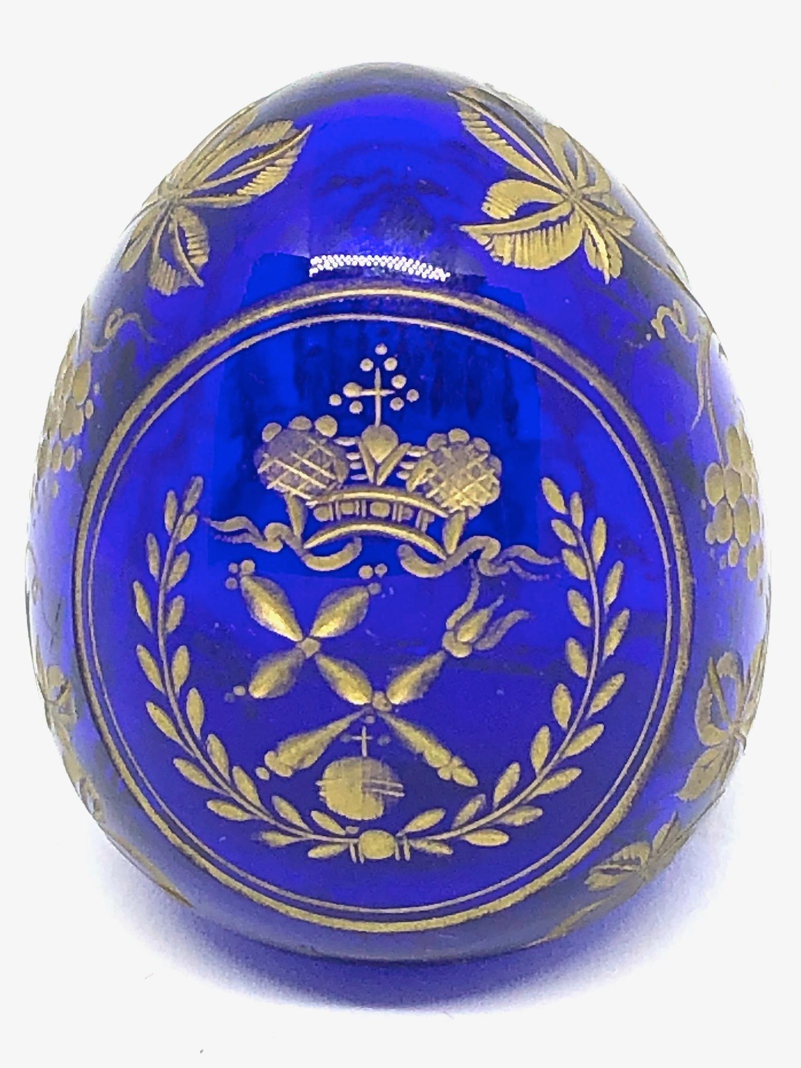 Russian Vintage Faberge Russia Style Glass Egg with Etched Royal Crown