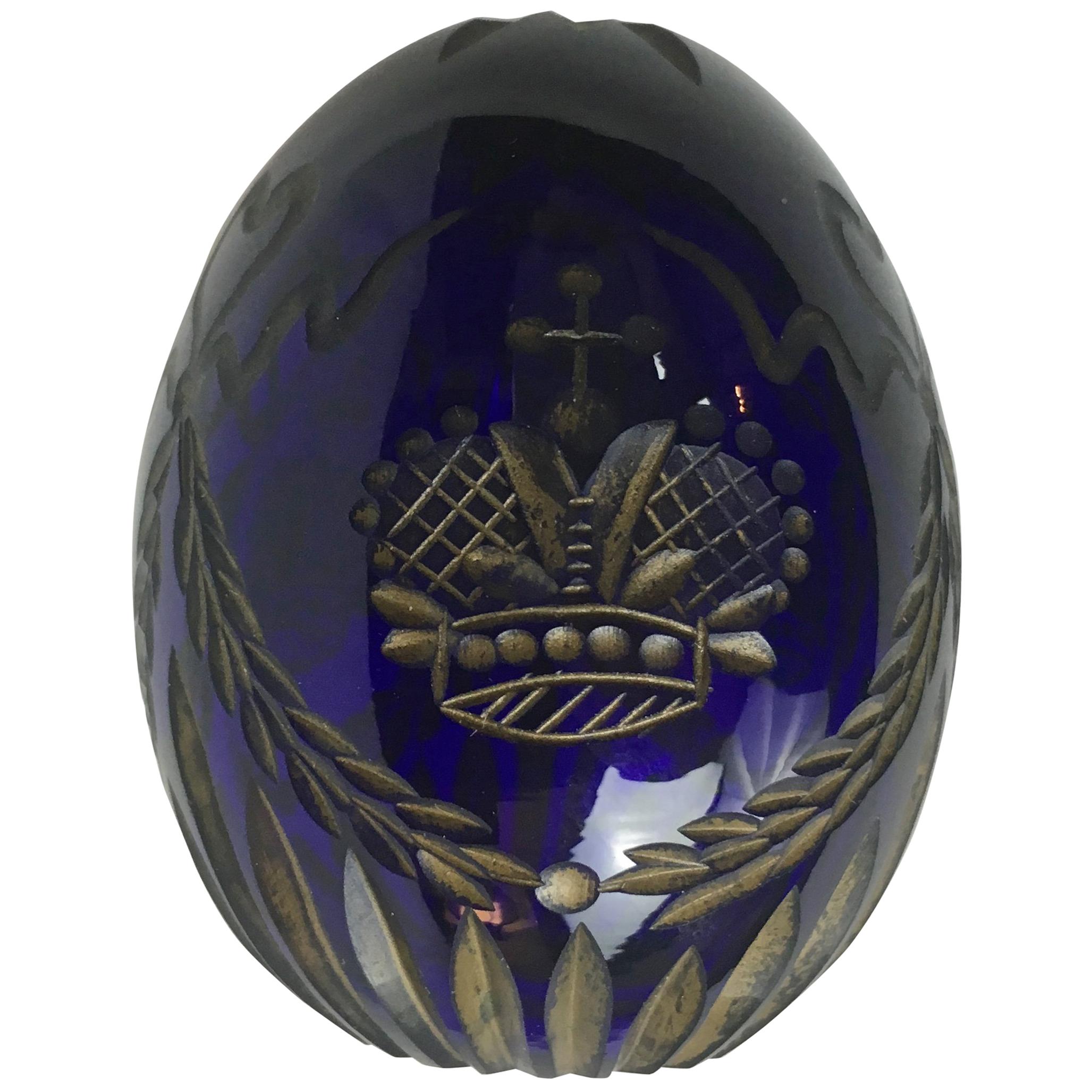 Vintage Faberge Style Glass Egg with Etched Royal Crown