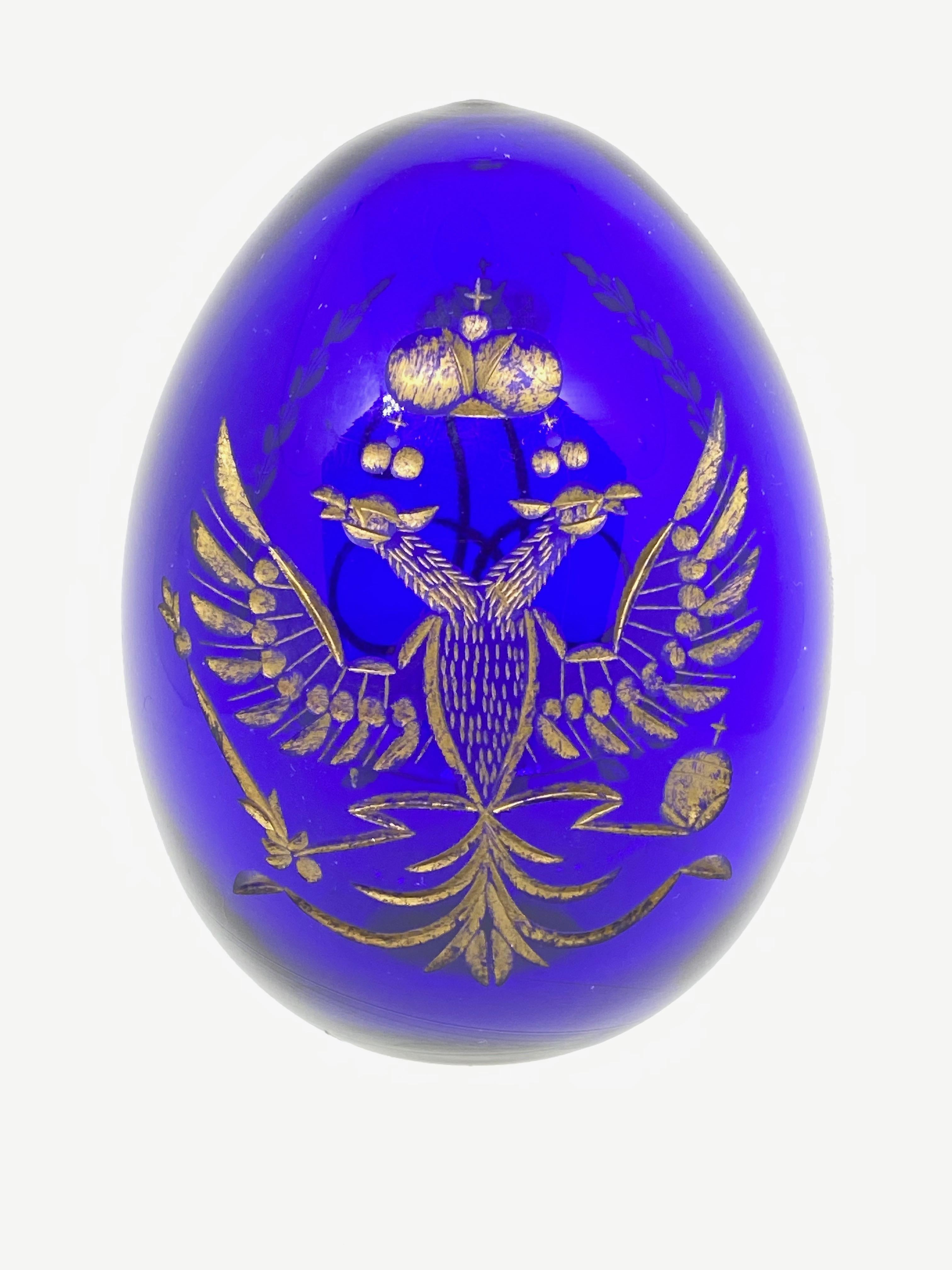 Vintage Faberge Russia style glass egg with etched Russian coat of arms. Reminiscent of eggs from St. Petersburg. Nice addition to your collection or just as decorative piece.