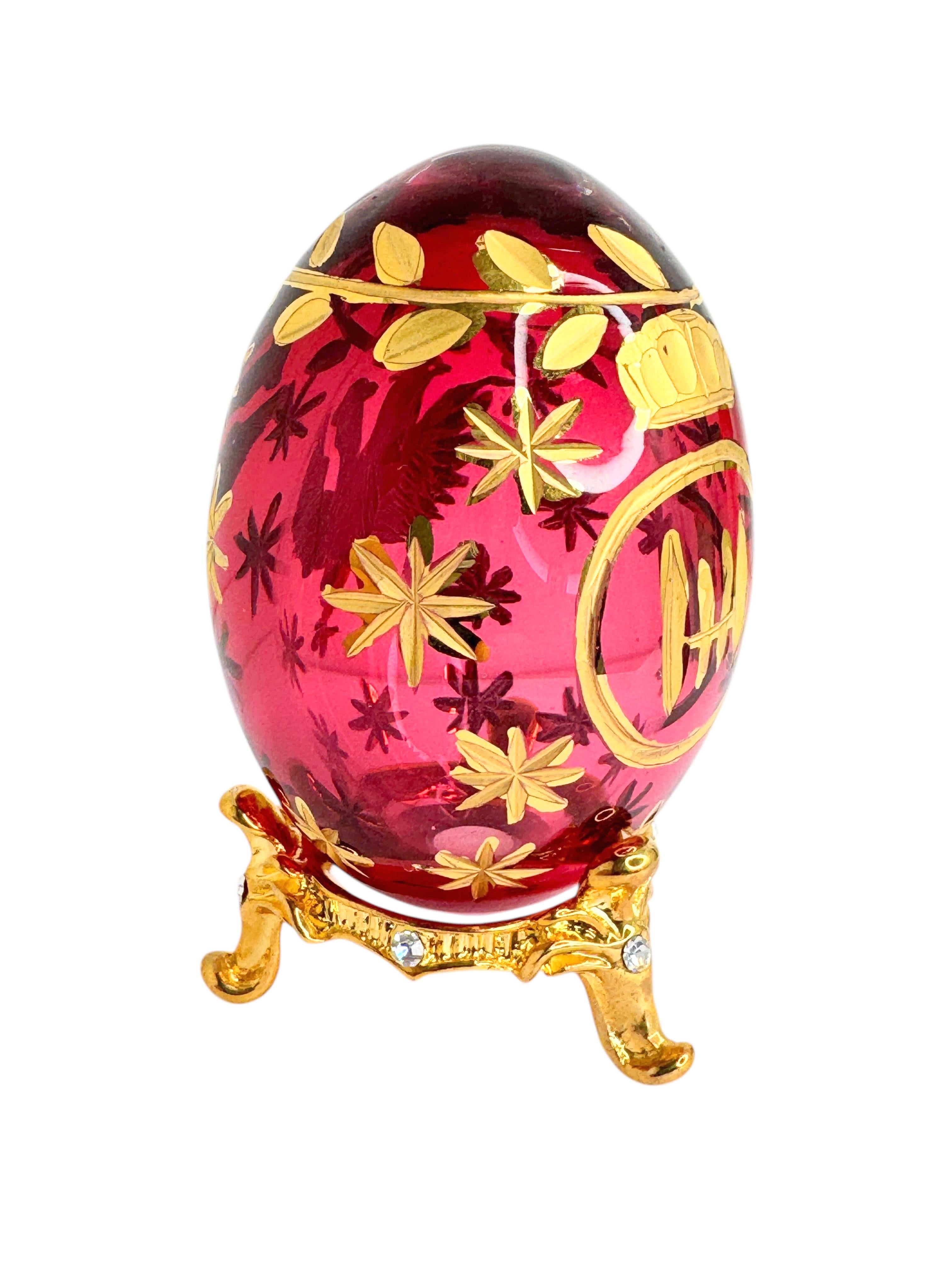 Art nouveau Oeuf vintage en verre de style russe de Faberge avec armoiries russes gravées en vente