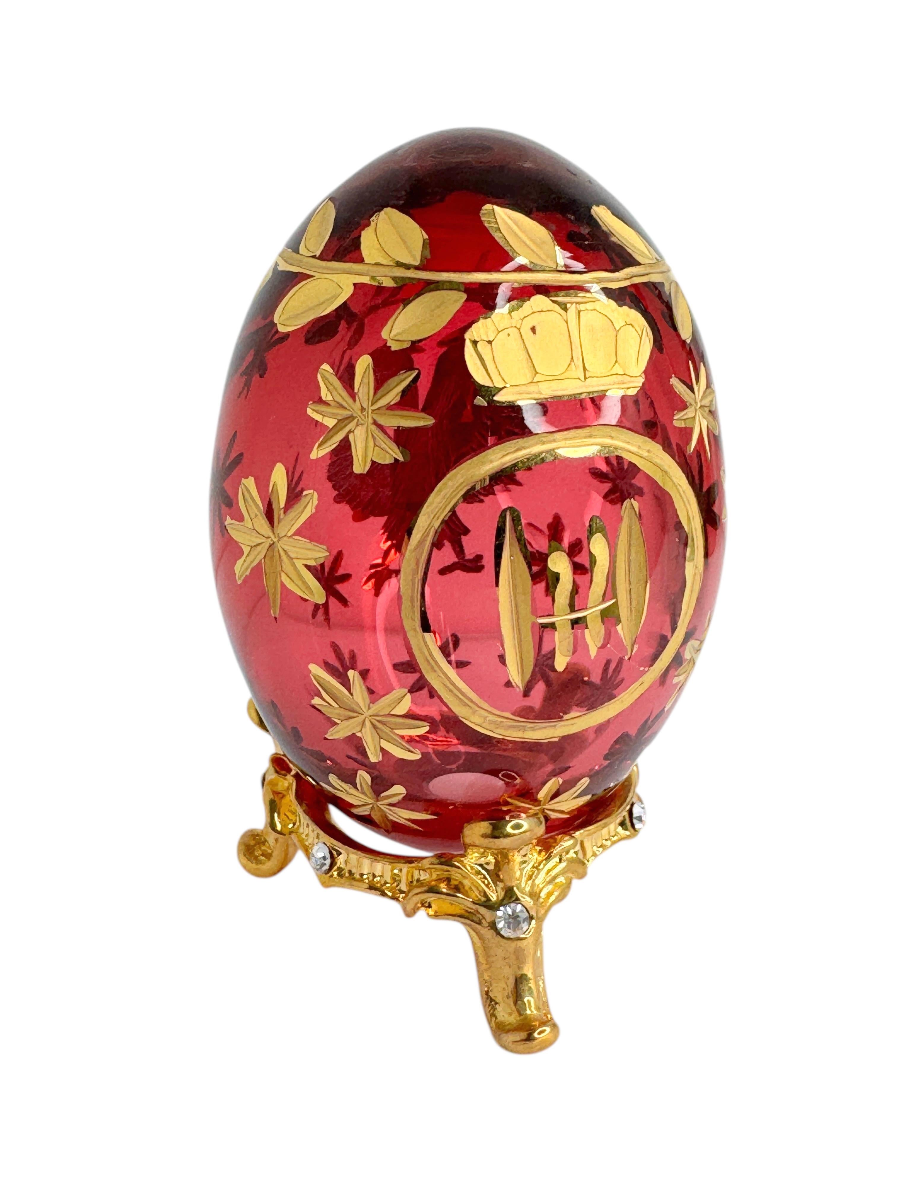 Oeuf vintage en verre de style russe de Faberge avec armoiries russes gravées Bon état - En vente à Nuernberg, DE