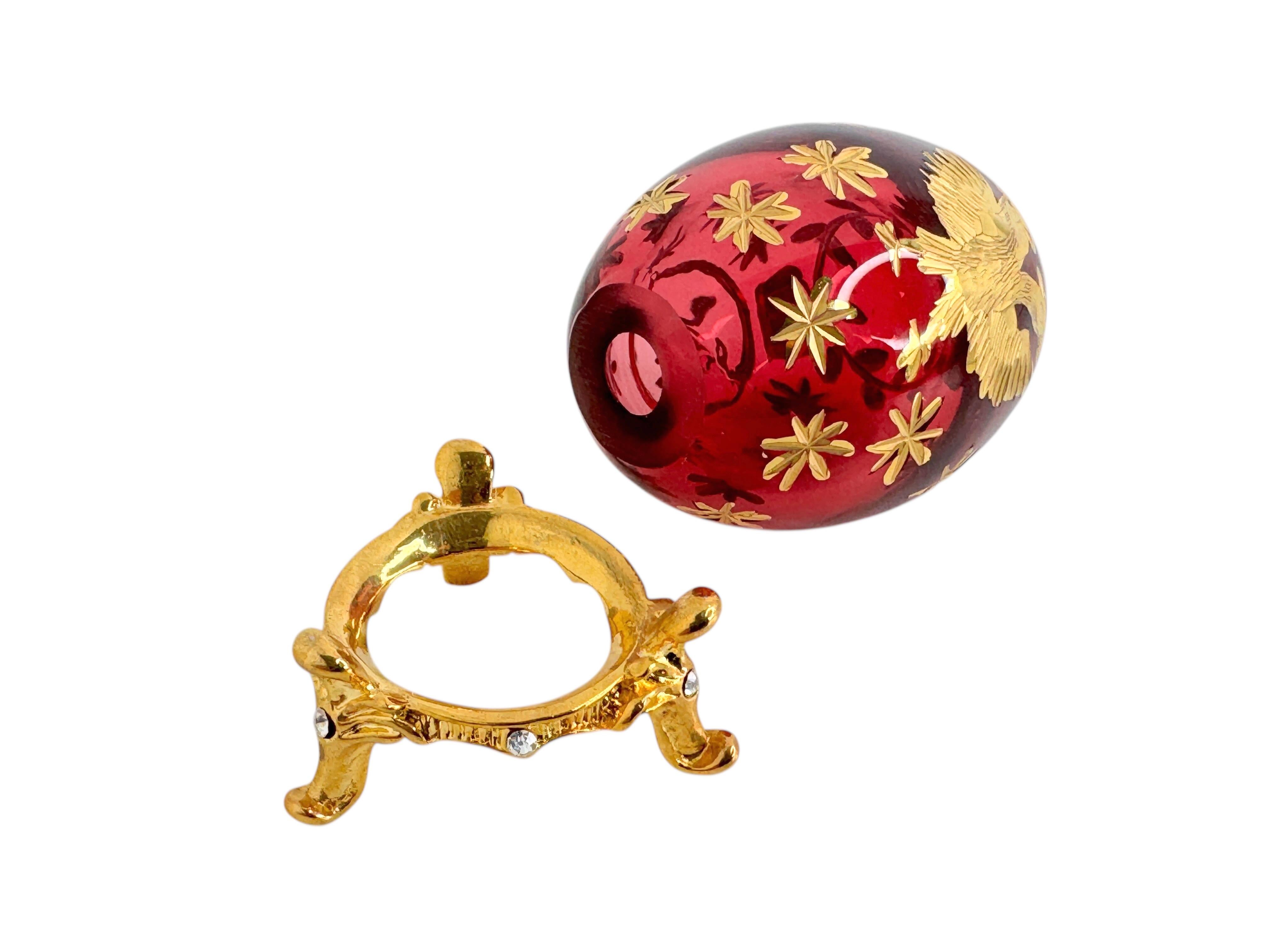 20ième siècle Oeuf vintage en verre de style russe de Faberge avec armoiries russes gravées en vente