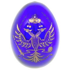 Vintage Faberge Russia Style Glass Egg with Etched Russian Coat of Arms