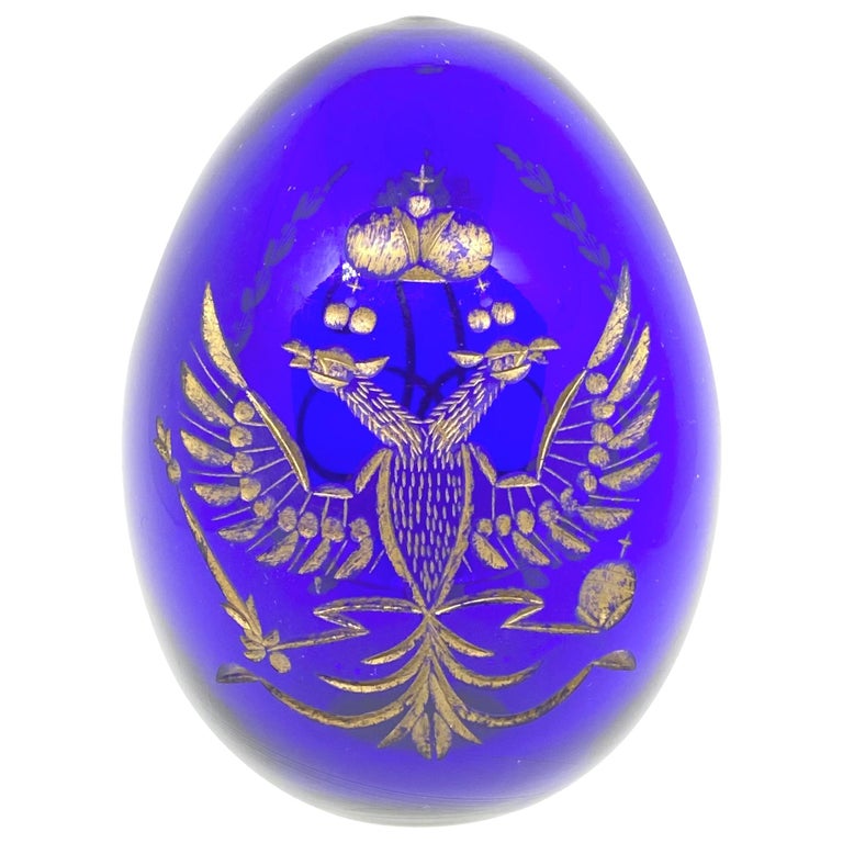 Vintage Faberge Russia Style Glass Egg with Etched Russian Coat of Arms