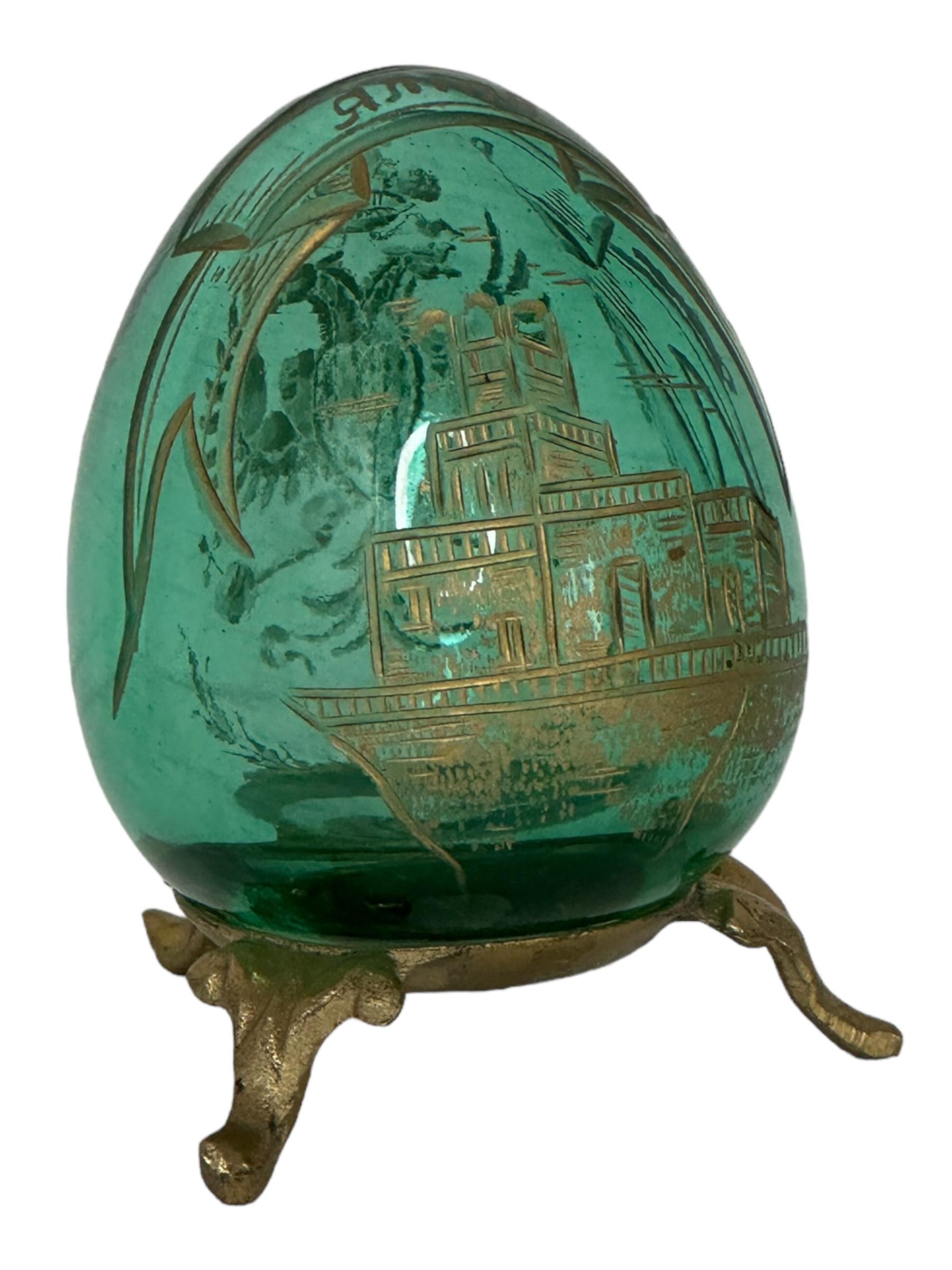 Vintage Faberge Russia Style Green Glass Egg with Etched Decorations 1