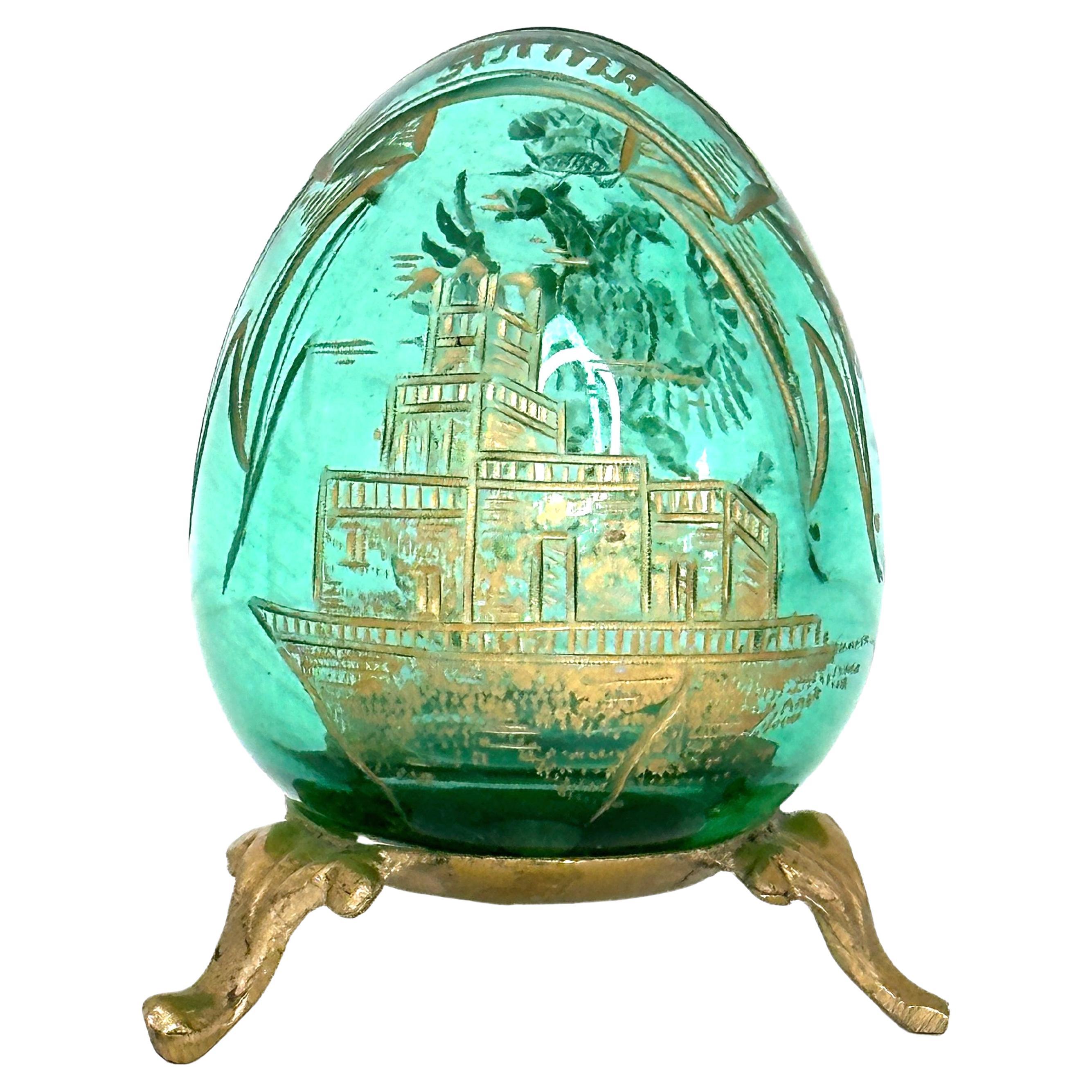 Vintage Faberge Russia Style Green Glass Egg with Etched Decorations