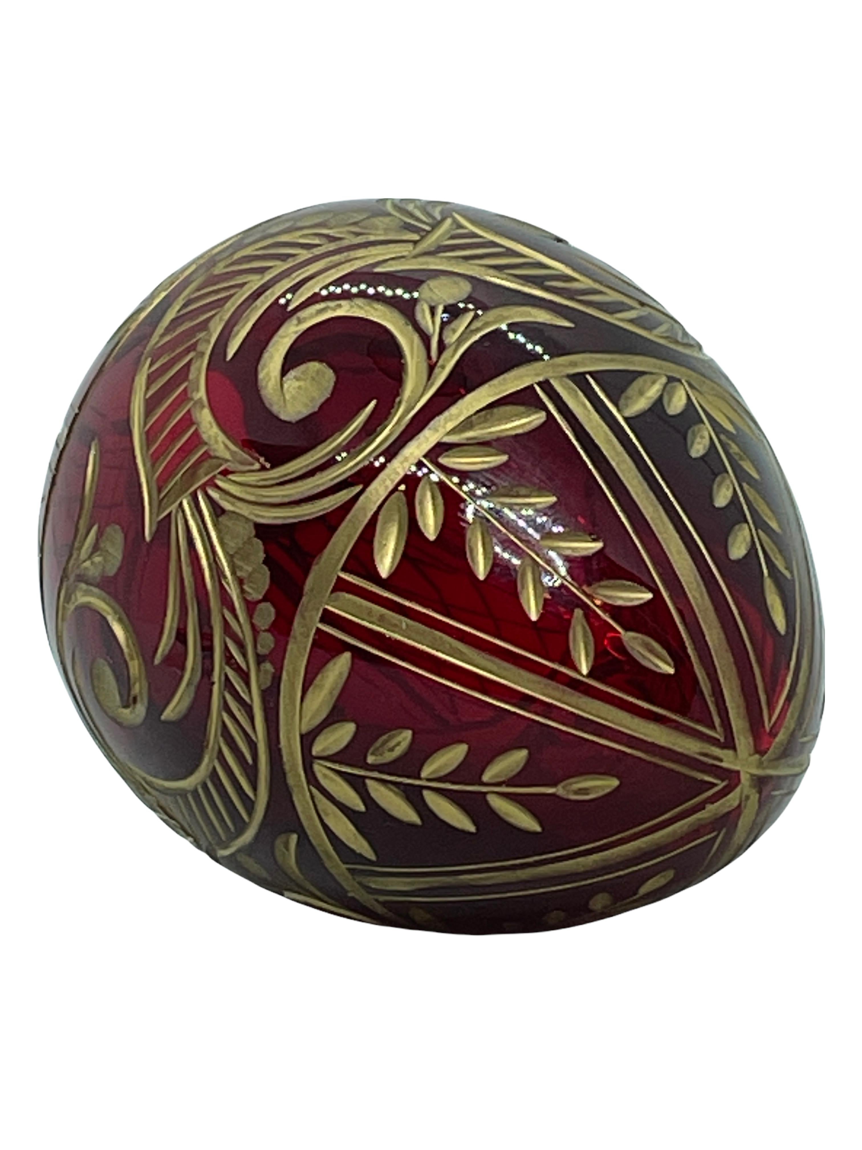 Hand-Crafted Vintage Faberge Russia Style Ruby Red Glass Egg with Etched Decorations