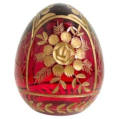 Vintage Faberge Russia Style Ruby Red Glass Egg with Etched Flower Garnishment
