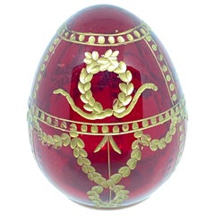 Vintage Faberge Russia Style Ruby Red Glass Egg with Etched Royal Garnishment