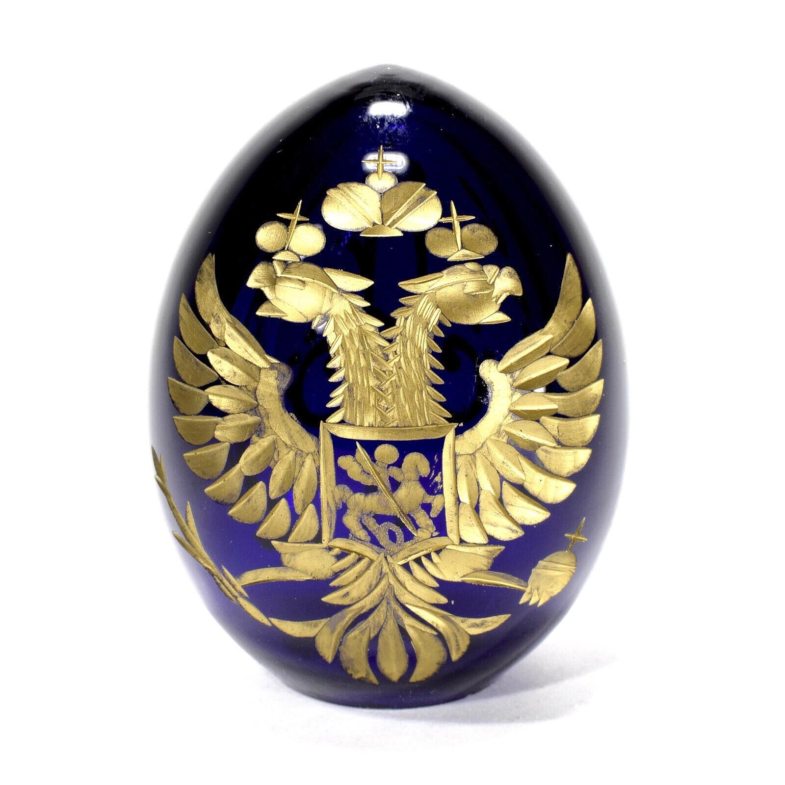 Vintage Faberge style Russia glass egg with etched Russian coat of arms. Reminiscent of eggs from St. Petersburg. Nice addition to your collection or just as decorative piece.