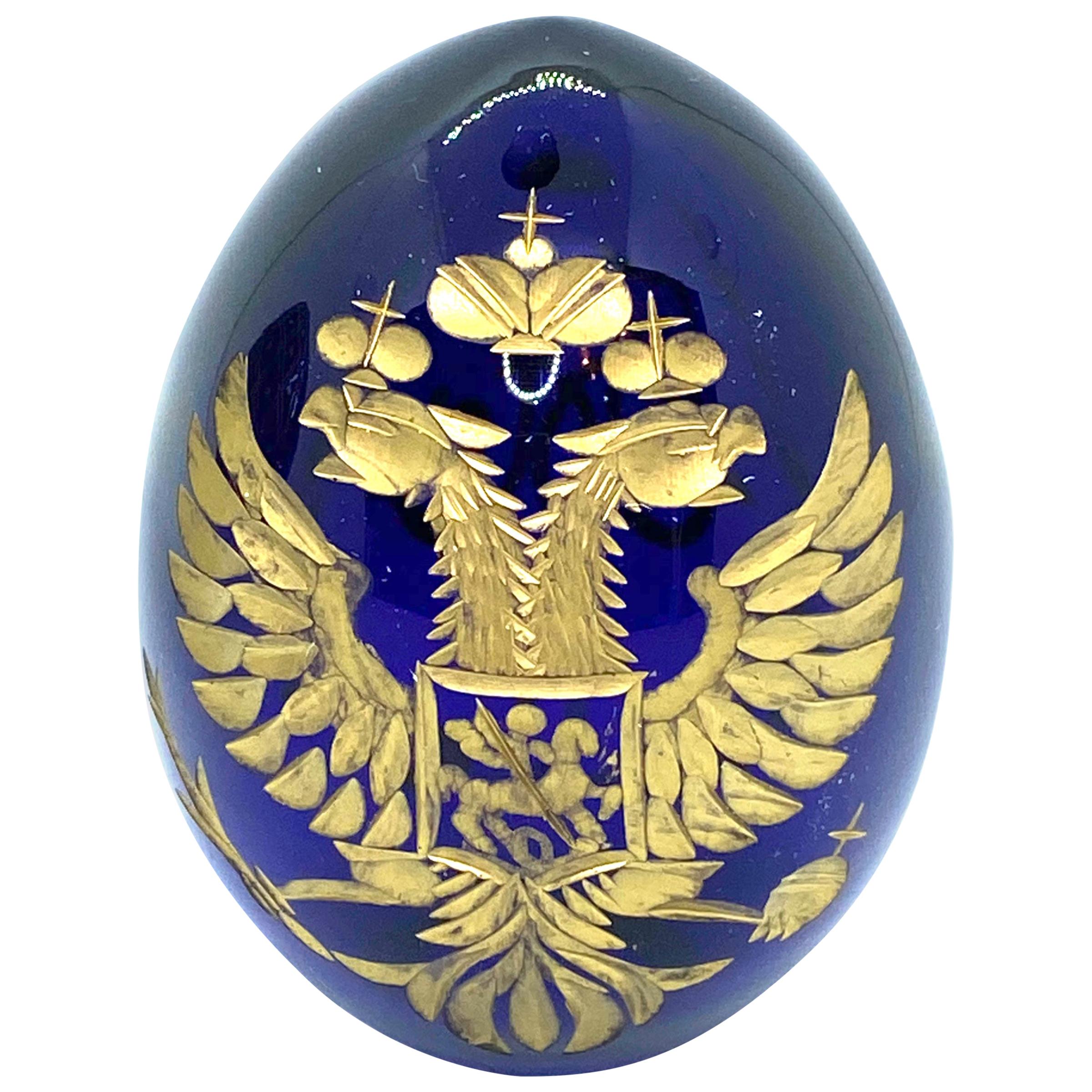 Vintage Faberge Style Russia Glass Egg with Etched Russian Coat of Arms