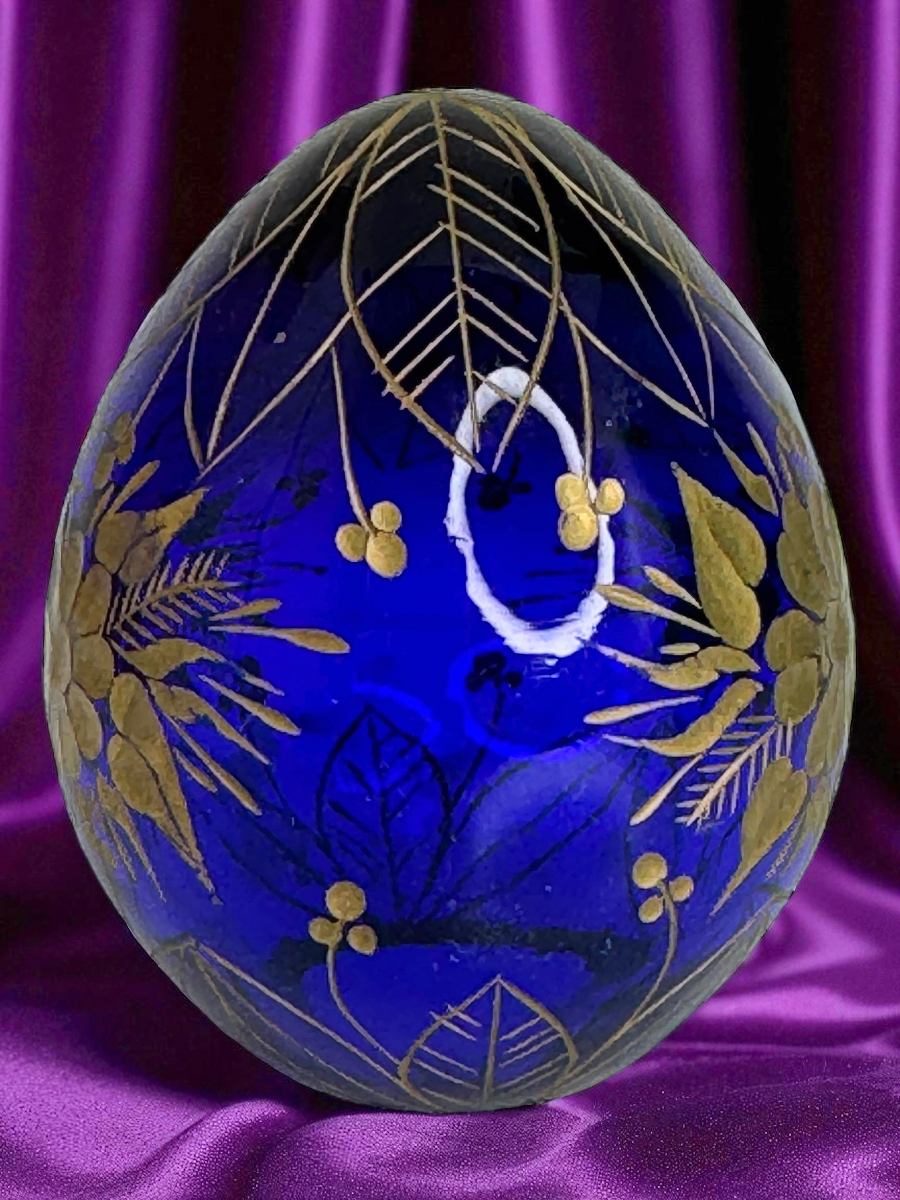 Vintage Faberge Stil Russland Glas Ei mit geätzten russischen Ornamenten Blumen im Angebot 2
