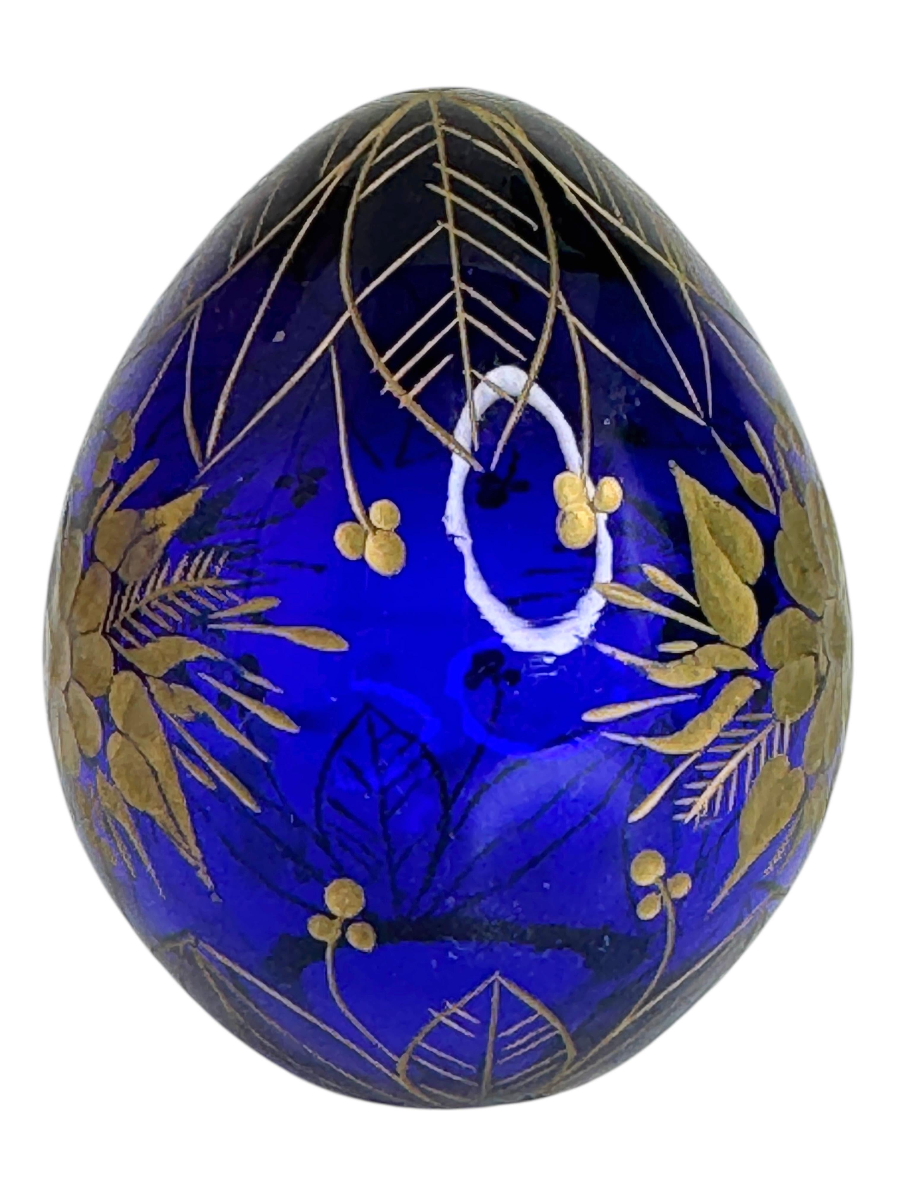 Vintage Faberge Stil Russland Glas Ei mit geätzten russischen Ornamenten Blumen (Russisch) im Angebot