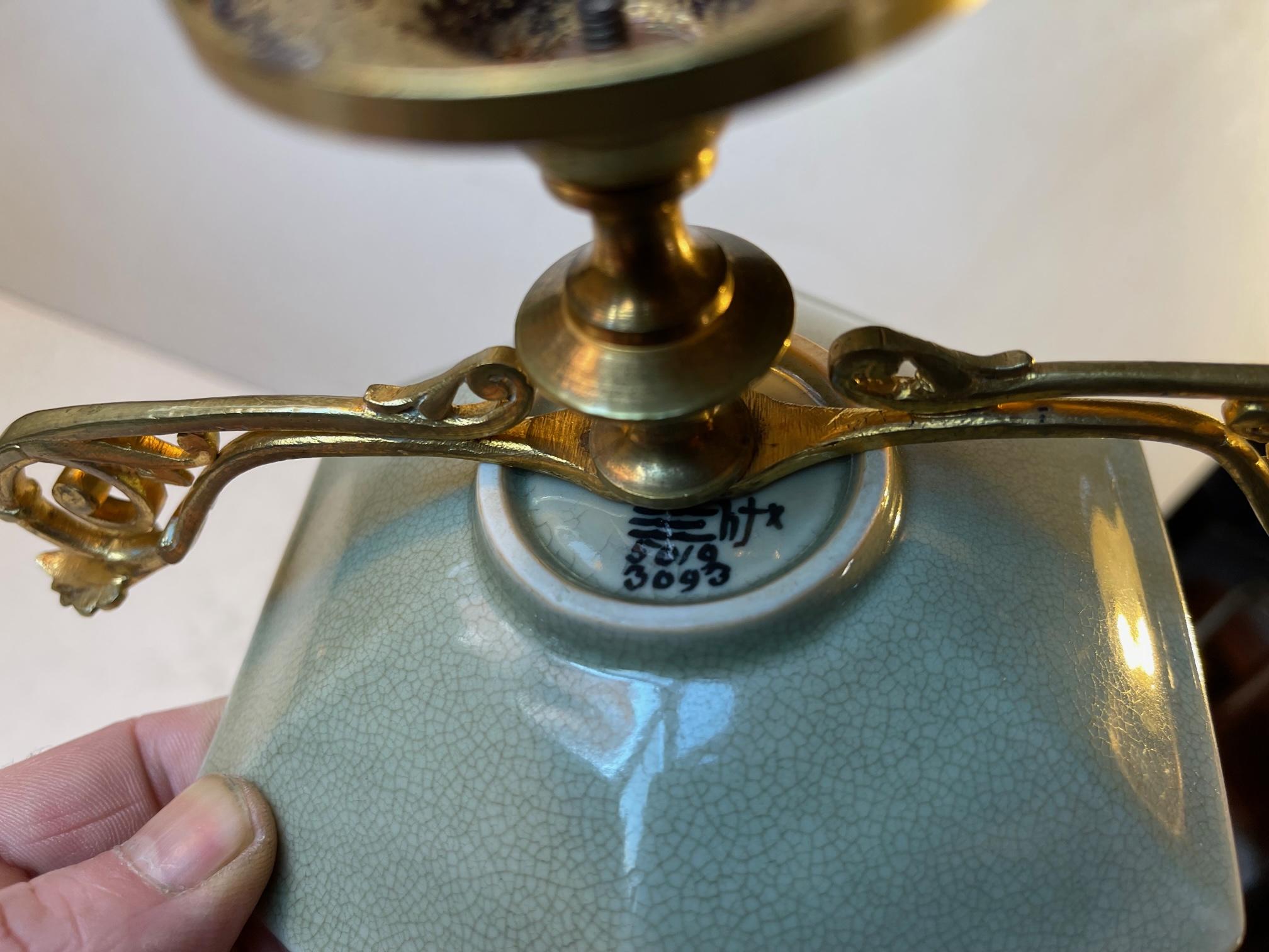 Vintage Faience & Brass Pedestal Chocolate Dish, Bonbonniere by Royal Copenhagen For Sale 1