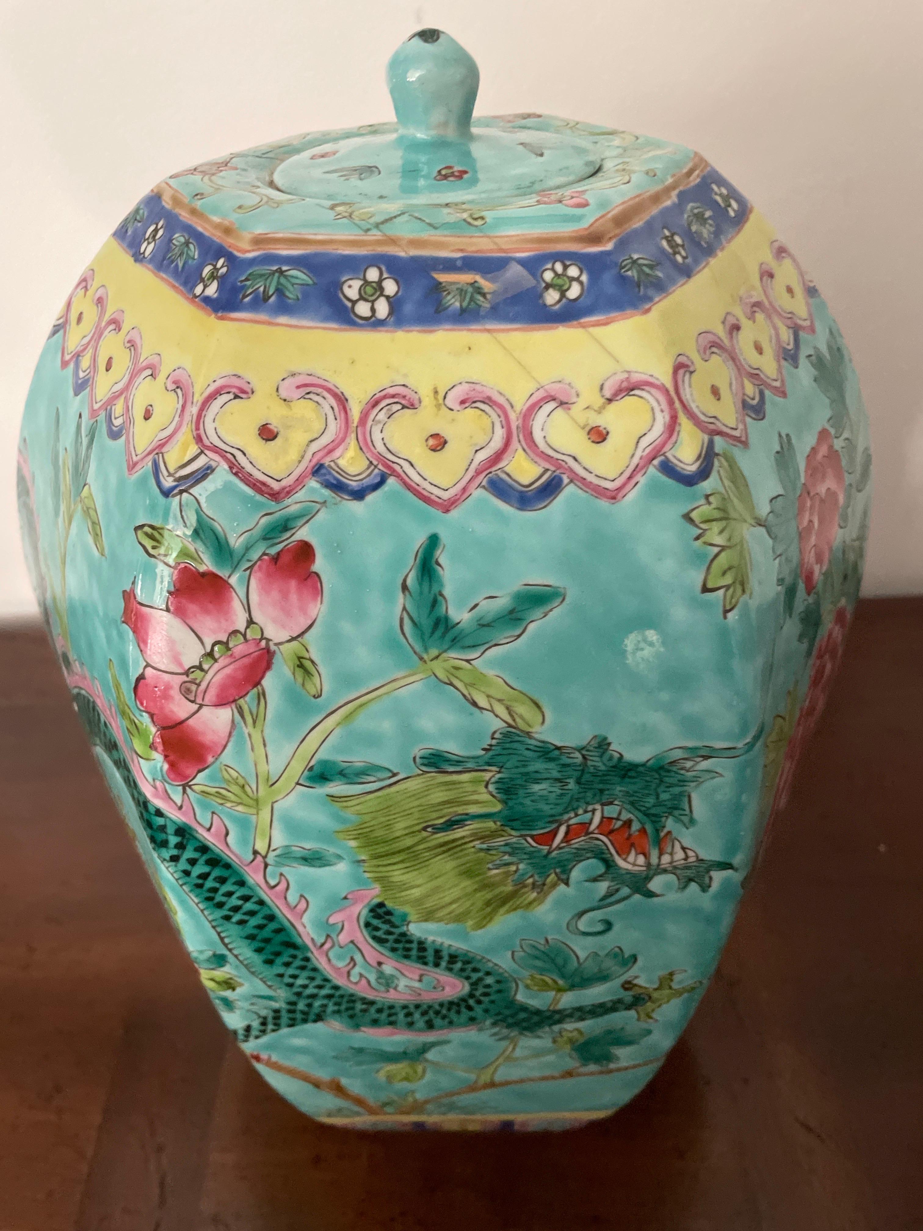 Vasetto di zenzero cinese Famille Rose d'epoca in vendita 2