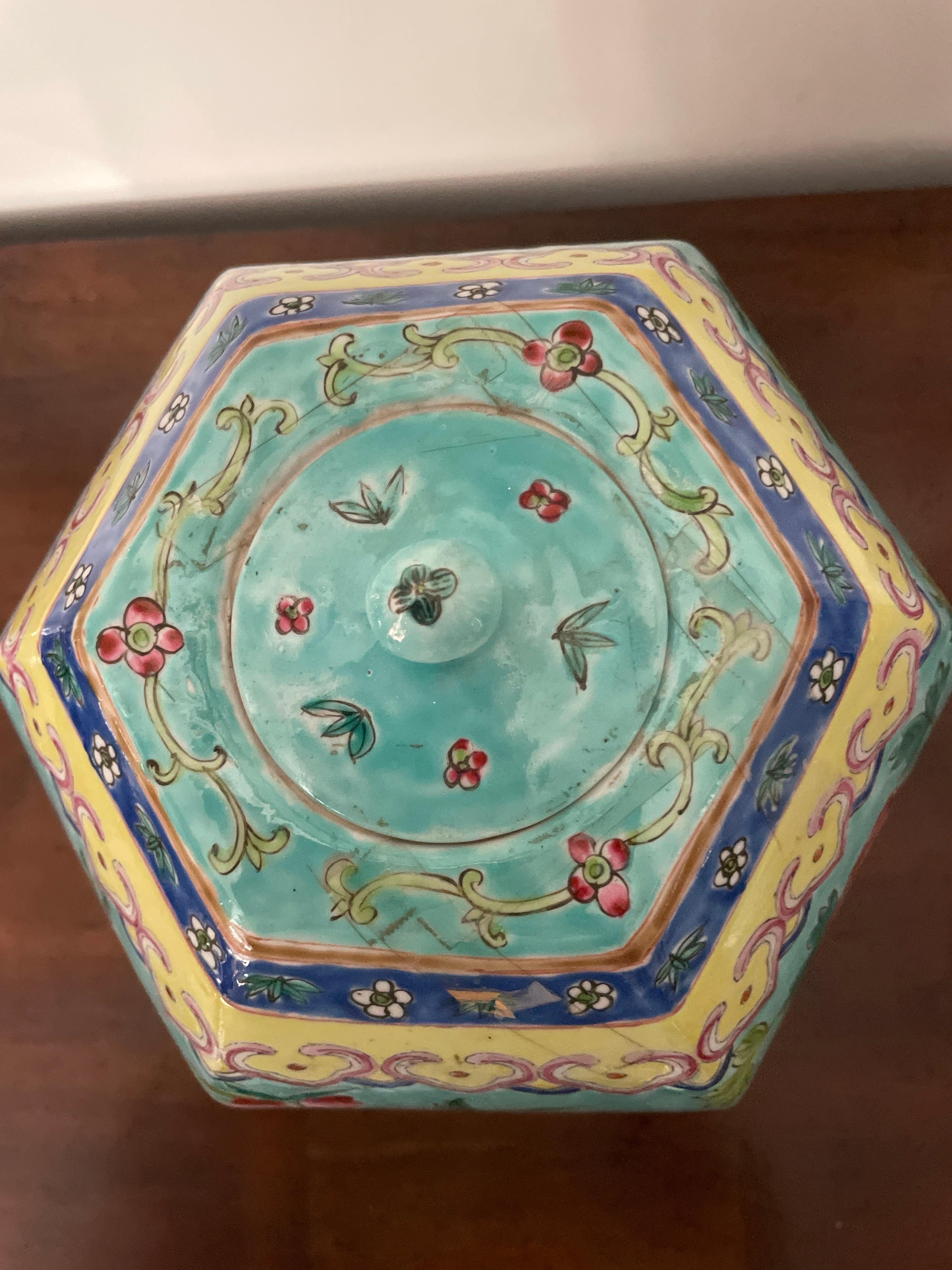 Vasetto di zenzero cinese Famille Rose d'epoca in vendita 3