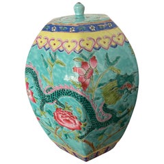 Vintage Famille Rose Chinese Ginger Jar