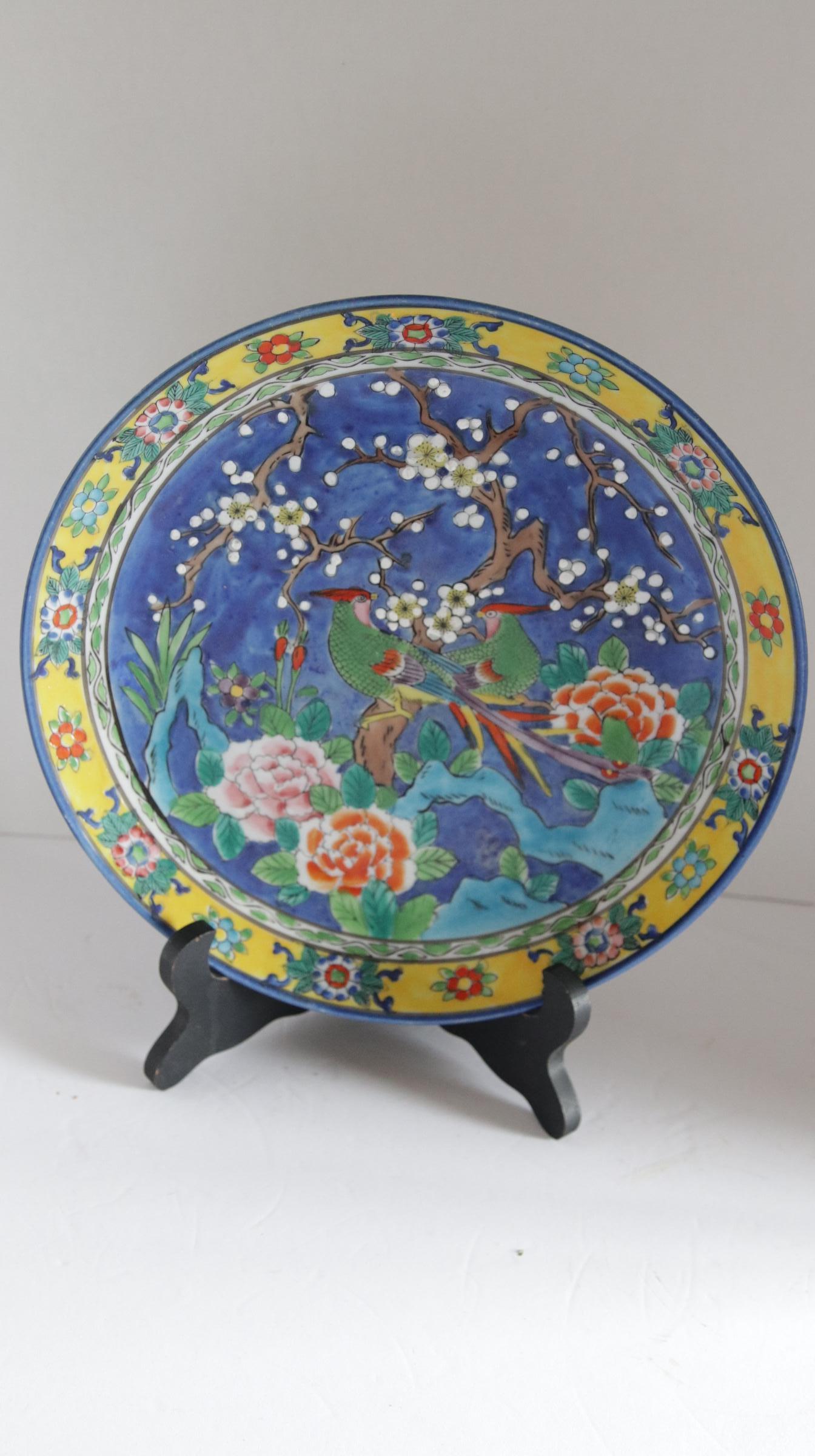 Ceramic Vintage Famille Rose Enamel Hand-Painted Plate For Sale