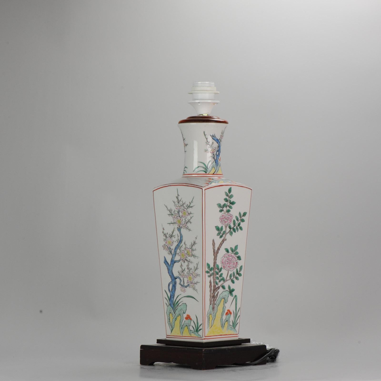 Vase lampe vintage Famille Rose de la fin du 20ème siècle en Chine PROC Kakiemon en vente 4