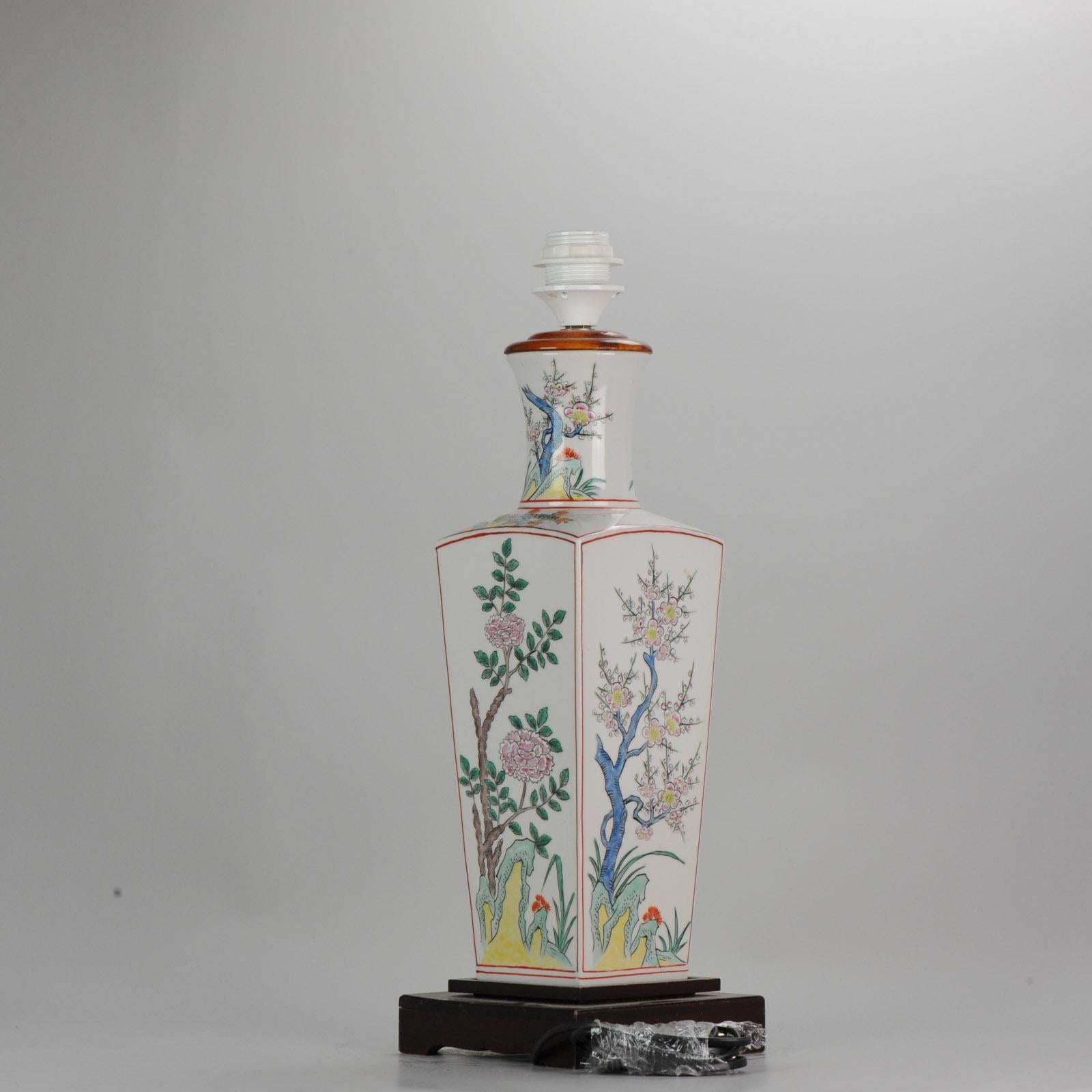 Vase lampe vintage Famille Rose de la fin du 20ème siècle en Chine PROC Kakiemon Excellent état - En vente à Amsterdam, Noord Holland
