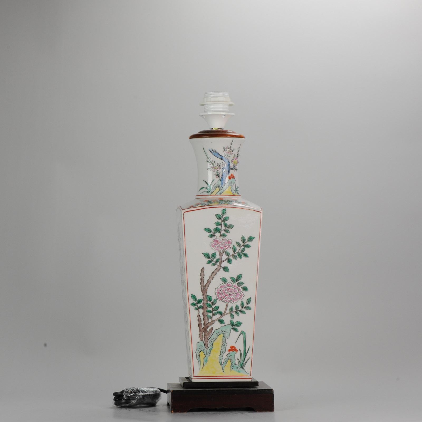 Vase lampe vintage Famille Rose de la fin du 20ème siècle en Chine PROC Kakiemon en vente 1