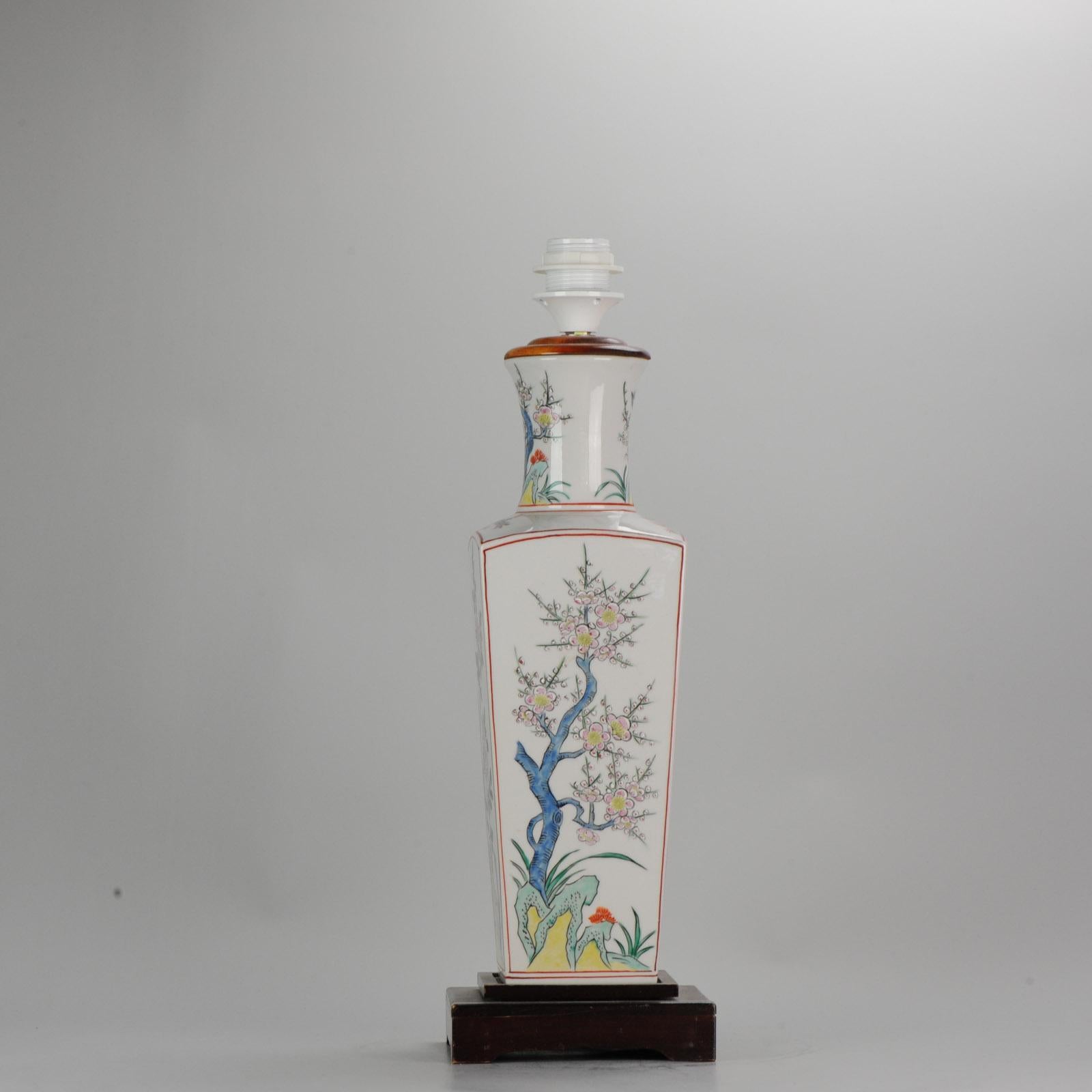 Vase lampe vintage Famille Rose de la fin du 20ème siècle en Chine PROC Kakiemon en vente 3