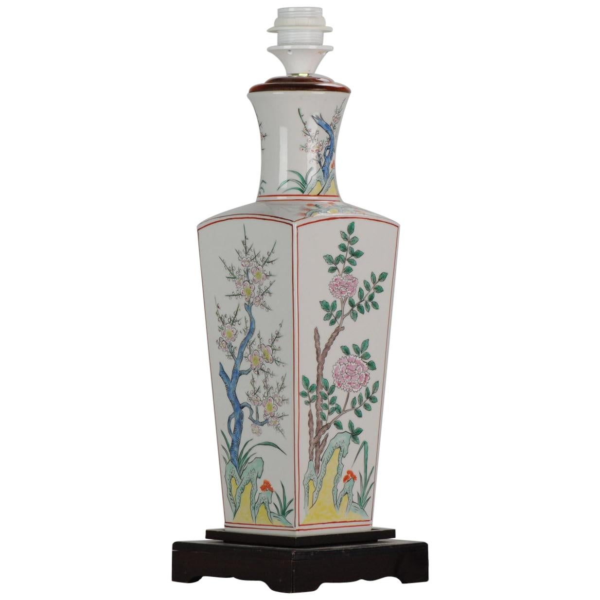 Vase lampe vintage Famille Rose de la fin du 20ème siècle en Chine PROC Kakiemon en vente