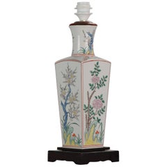 Vintage Famille Rose Late 20th Century Lamp vase China Chinese PROC Kakiemon
