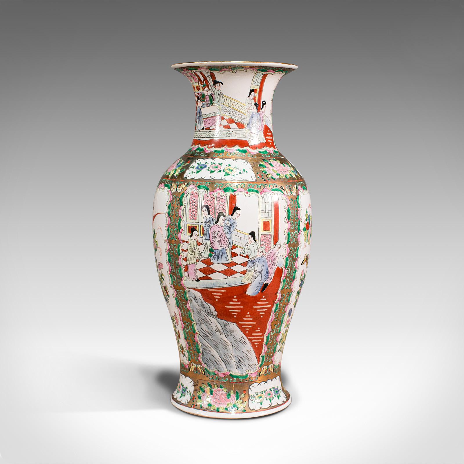 Vintage Famille Rose Vase, Chinese, Ceramic, Decorative, Art Deco, Circa 1940 For Sale 1