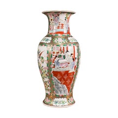 Vintage Famille-Rose-Vase, Chinesisch, Keramik, dekorativ, Art déco, um 1940