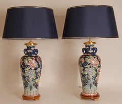 Vintage Famille Rose Vase Lamps Chinese Porcelain Blue Fond Table Lamps a Pair